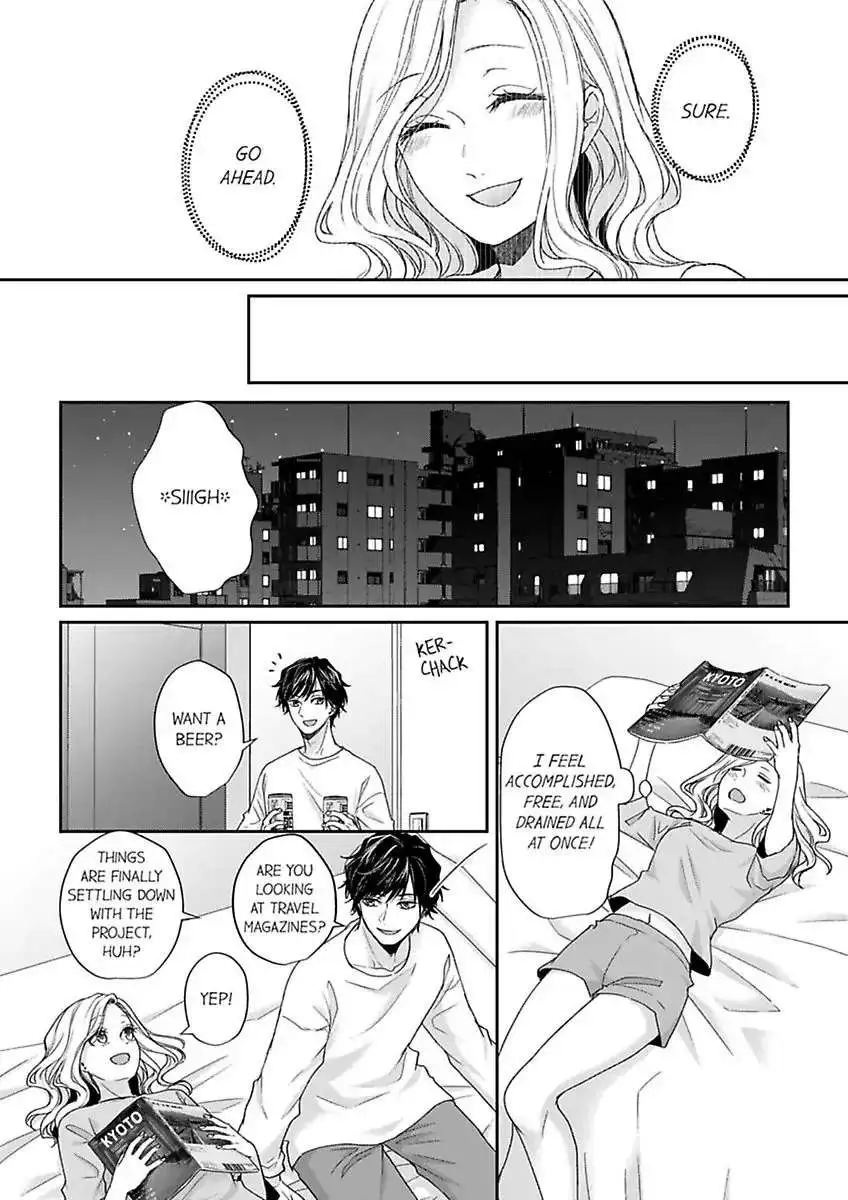 Hageshime Ookami-Kun No Genkai Ecchi - Suki Ni Naru Made Ikasemasu - Chapter 25