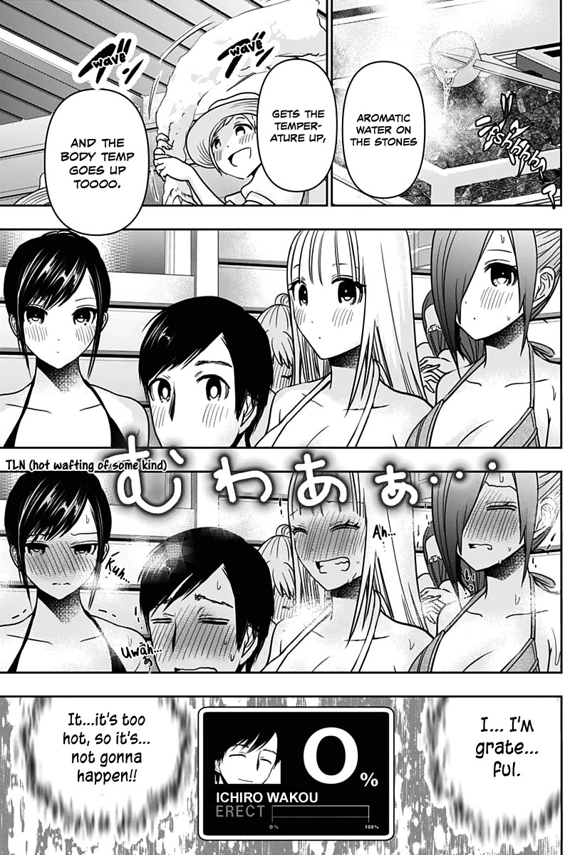 Batsu-Hare - Chapter 35: Rouryuu