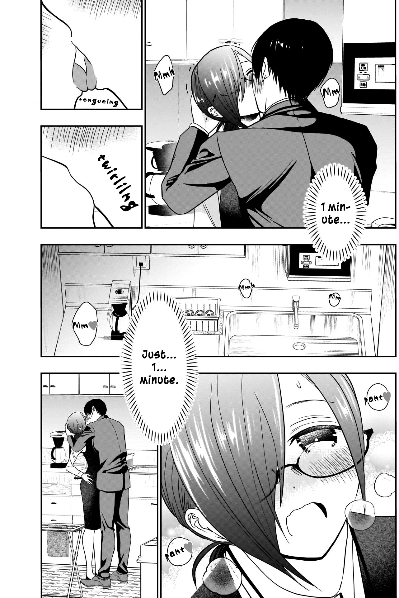 Batsu-Hare - Vol.2 Chapter 10: Inside The Kitchenette