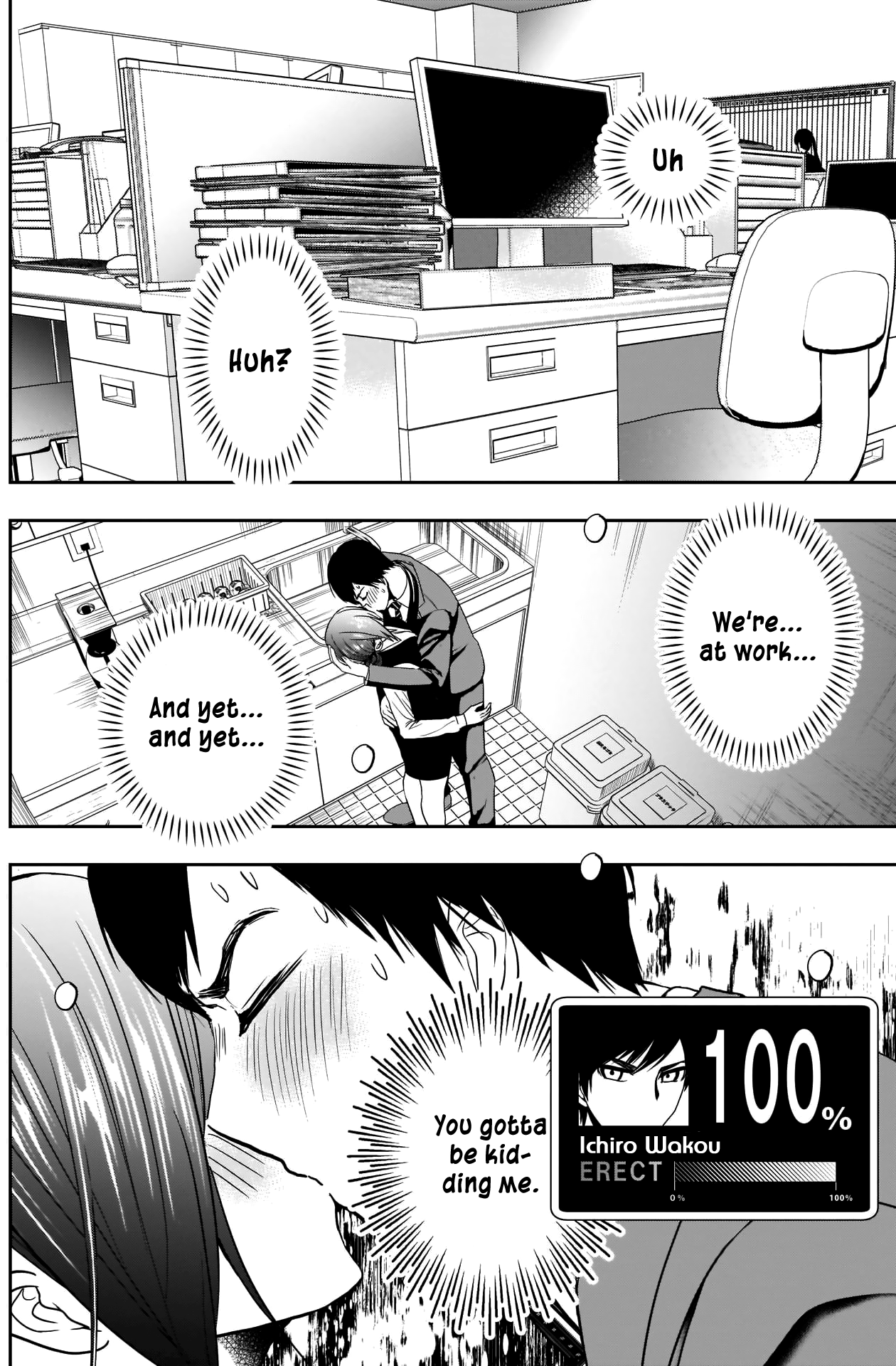 Batsu-Hare - Vol.2 Chapter 10: Inside The Kitchenette