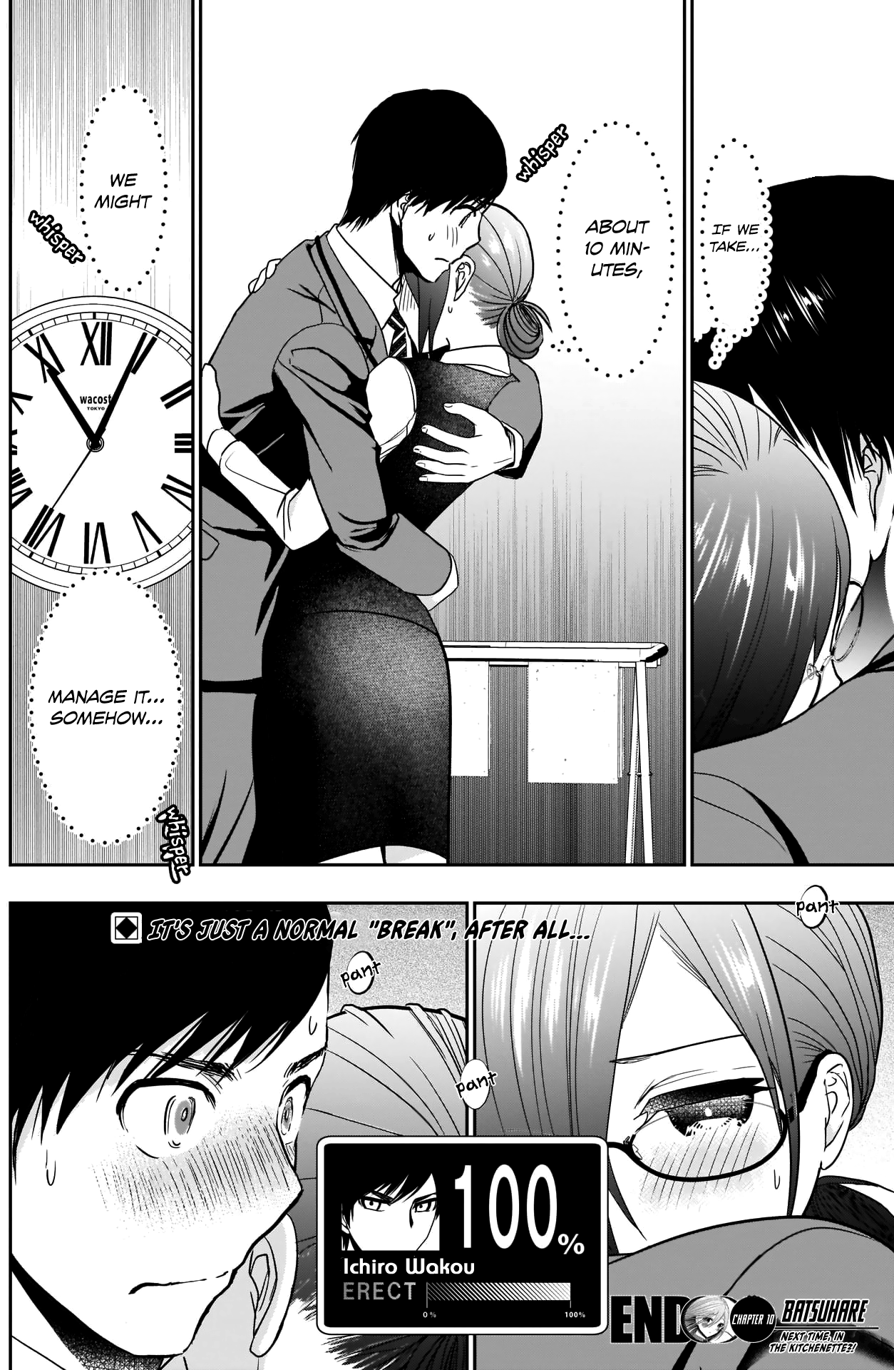 Batsu-Hare - Vol.2 Chapter 10: Inside The Kitchenette