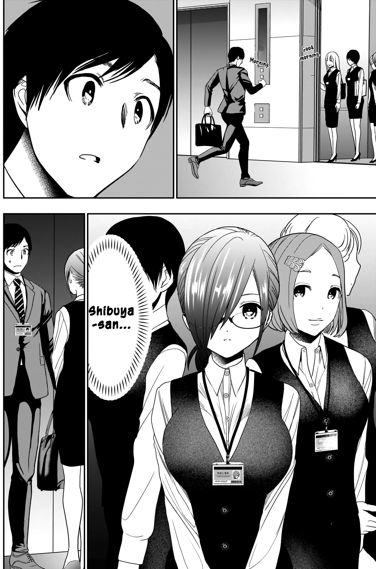 Batsu-Hare - Vol.2 Chapter 9: Office Romance