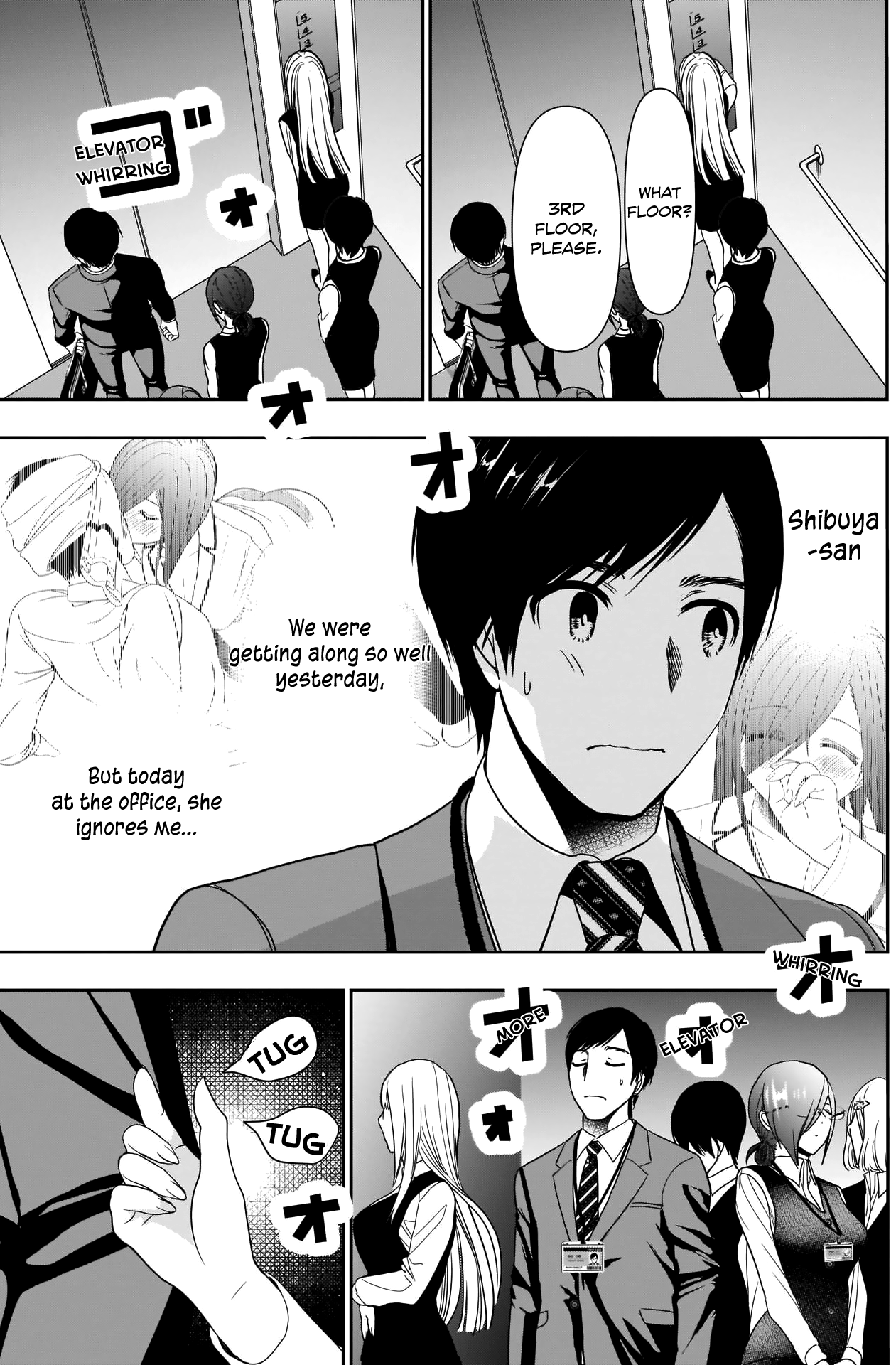 Batsu-Hare - Vol.2 Chapter 9: Office Romance