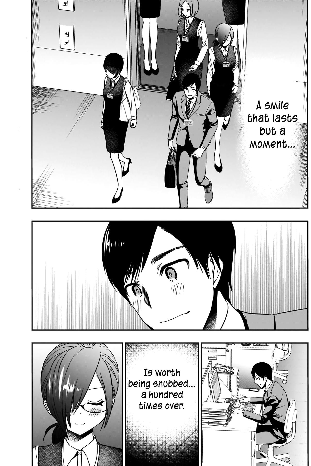 Batsu-Hare - Vol.2 Chapter 9: Office Romance