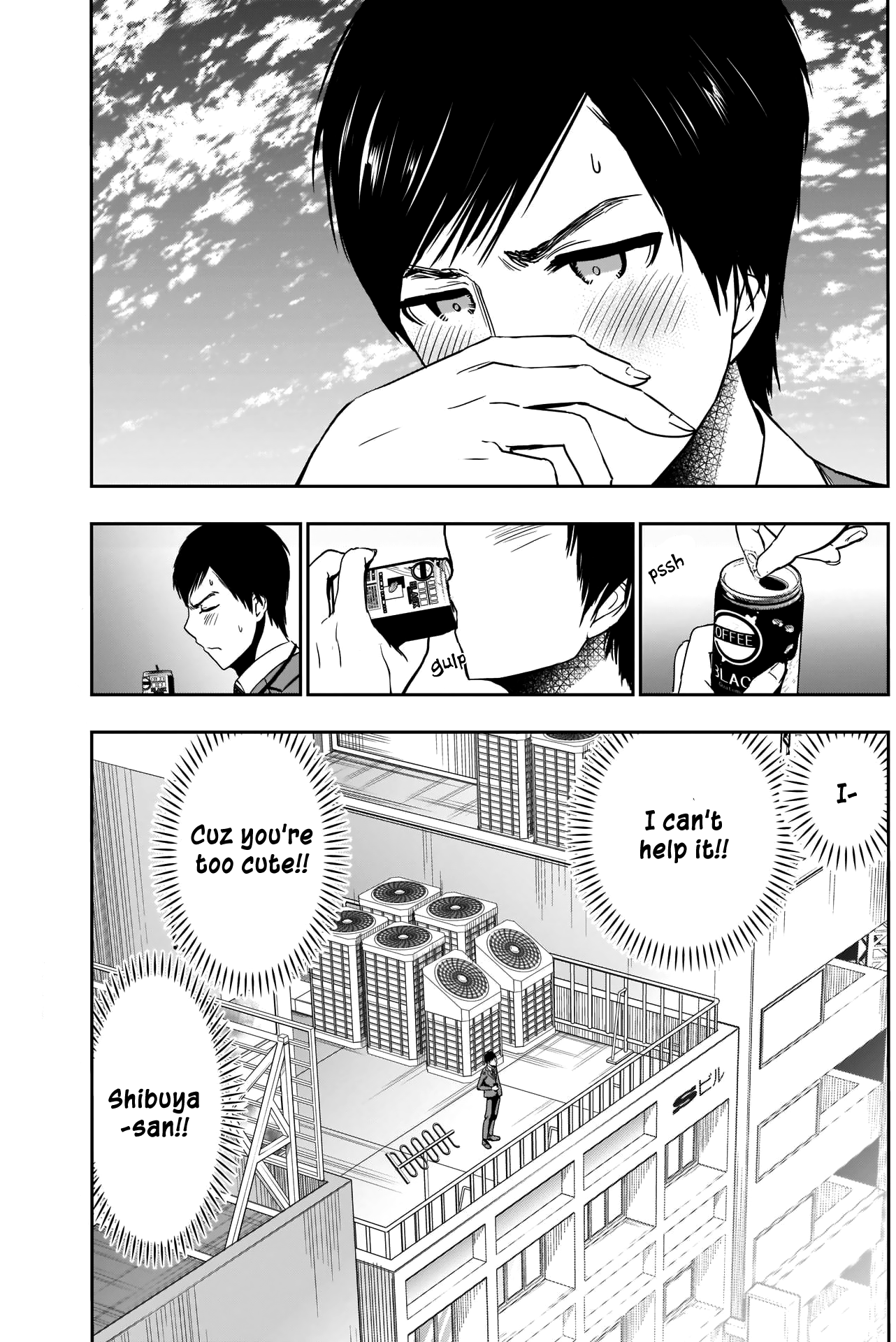 Batsu-Hare - Vol.2 Chapter 9: Office Romance