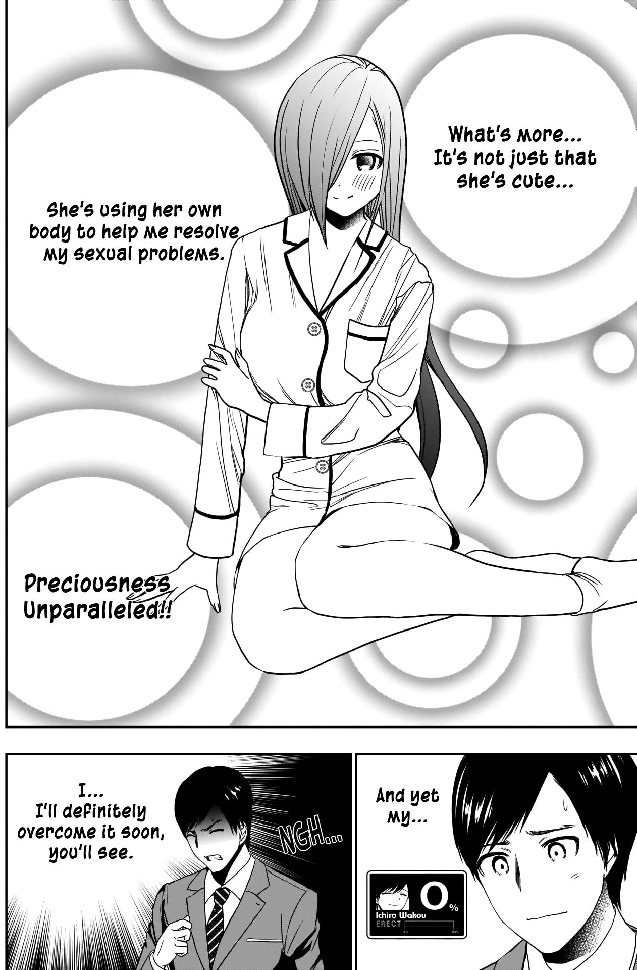 Batsu-Hare - Vol.2 Chapter 9: Office Romance