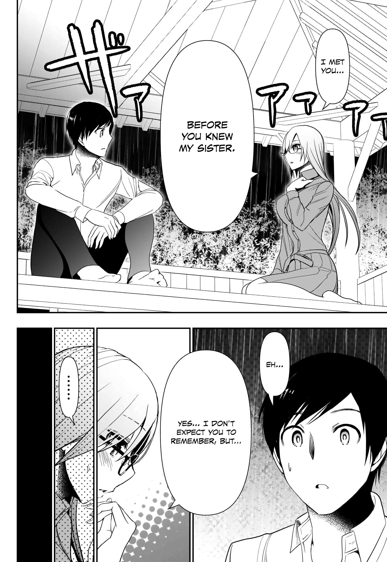 Batsu-Hare - Vol.1 Chapter 2: Ex-Wife's Younger Sister