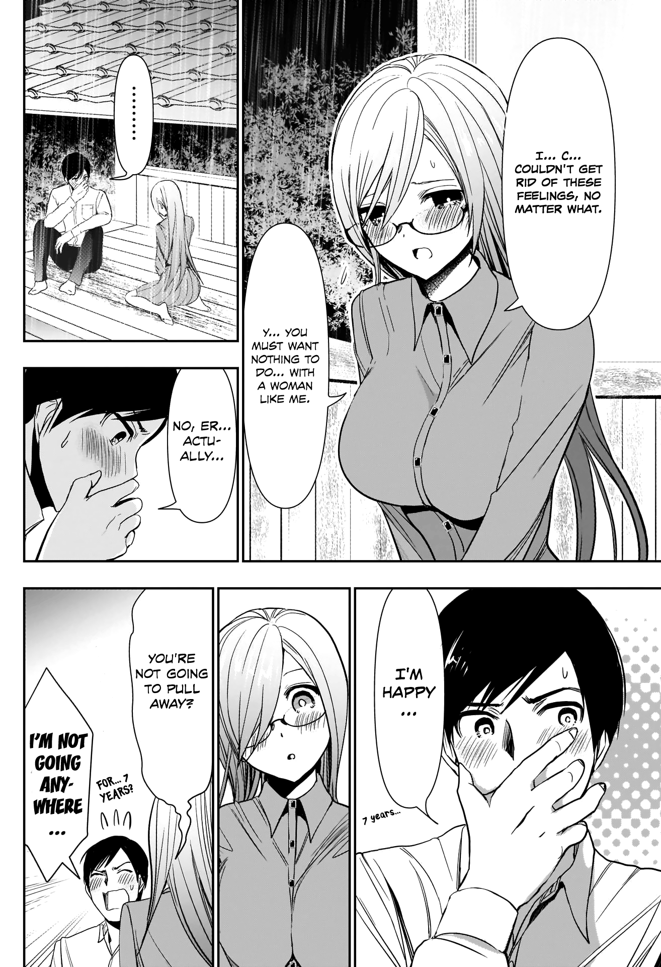 Batsu-Hare - Vol.1 Chapter 2: Ex-Wife's Younger Sister