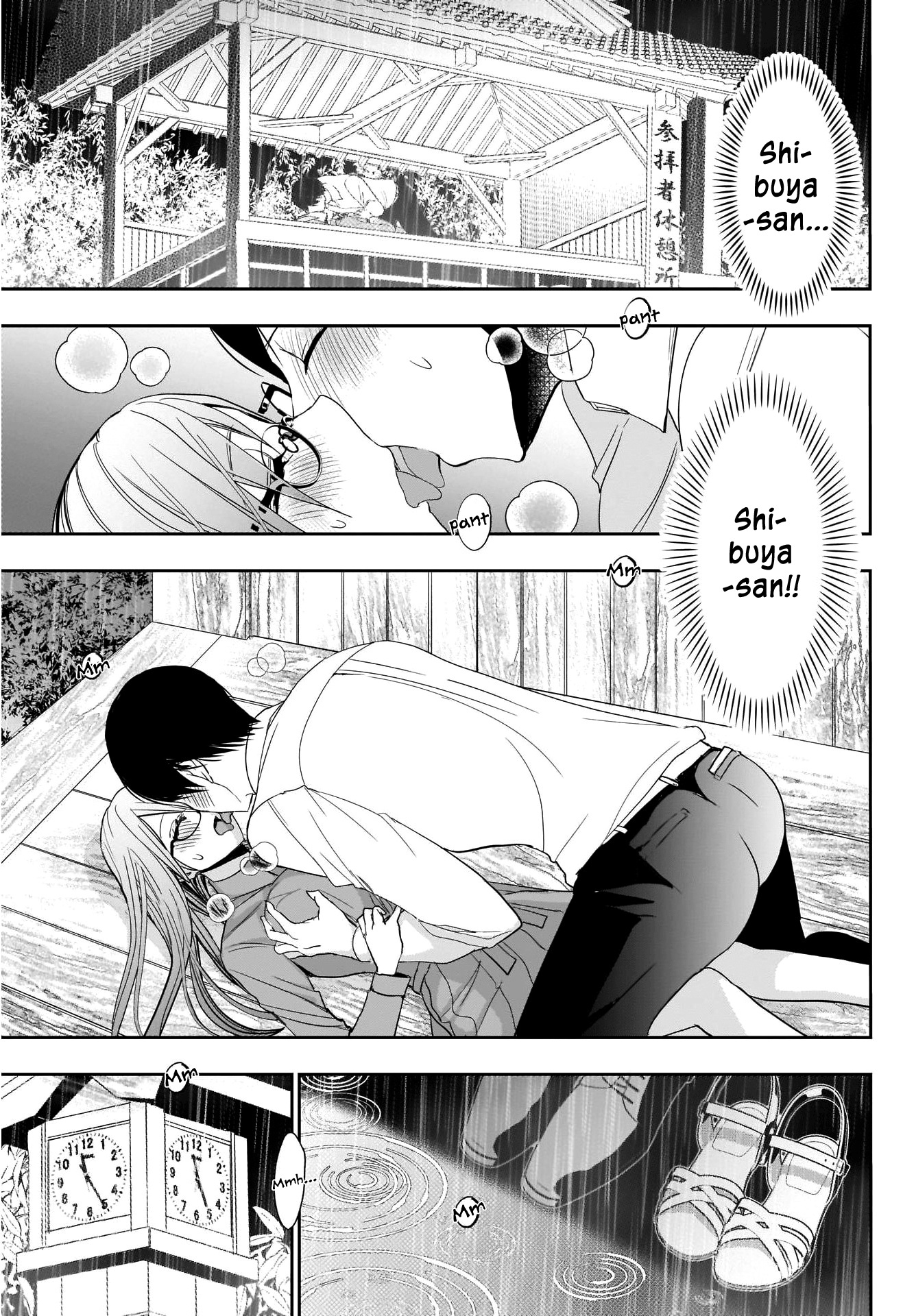 Batsu-Hare - Vol.1 Chapter 2: Ex-Wife's Younger Sister