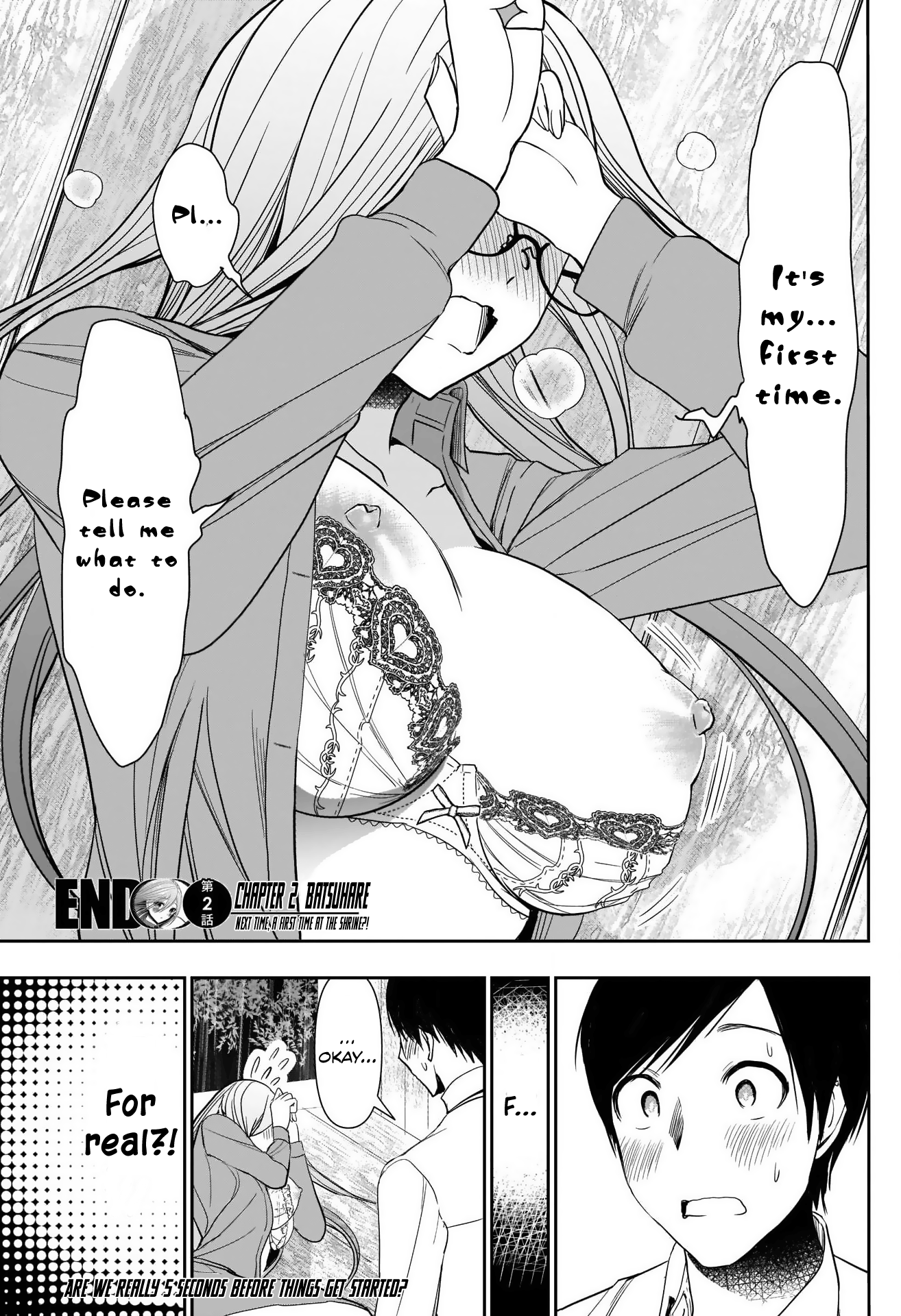 Batsu-Hare - Vol.1 Chapter 2: Ex-Wife's Younger Sister