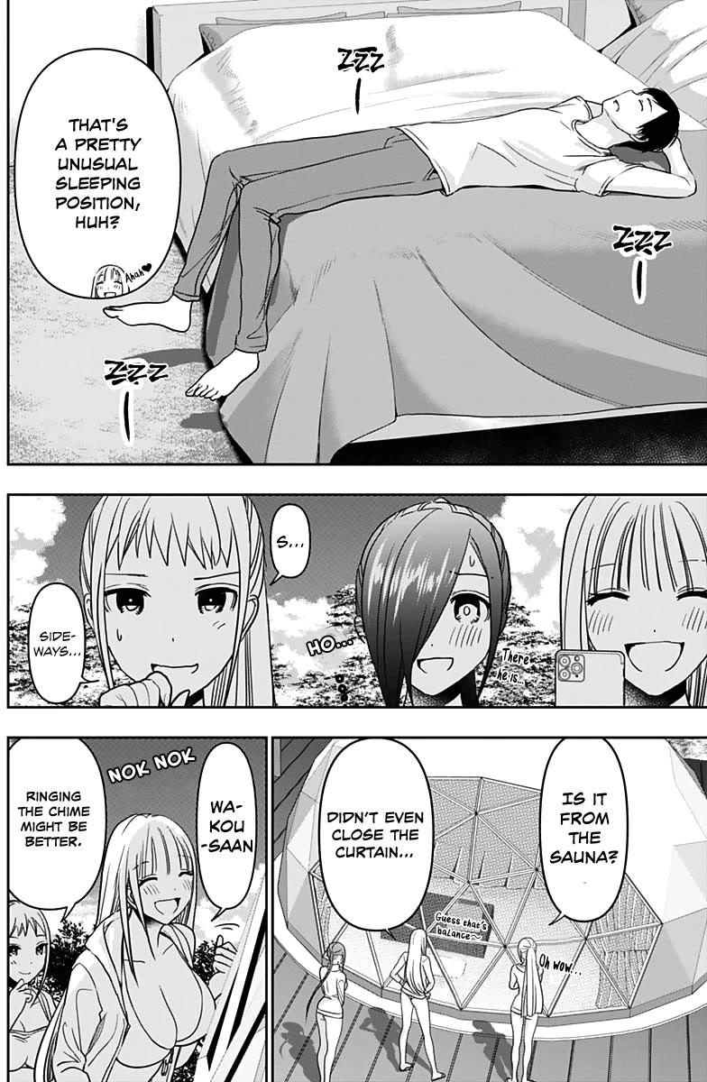 Batsu-Hare - Chapter 37: Unusual Sleeping Position