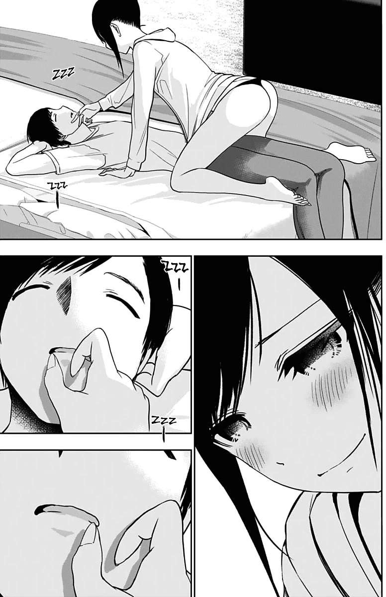 Batsu-Hare - Chapter 37: Unusual Sleeping Position