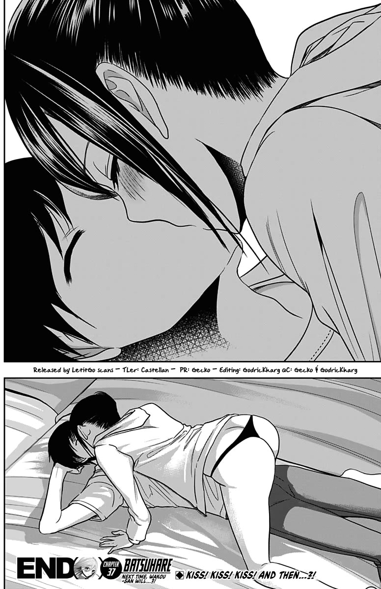 Batsu-Hare - Chapter 37: Unusual Sleeping Position