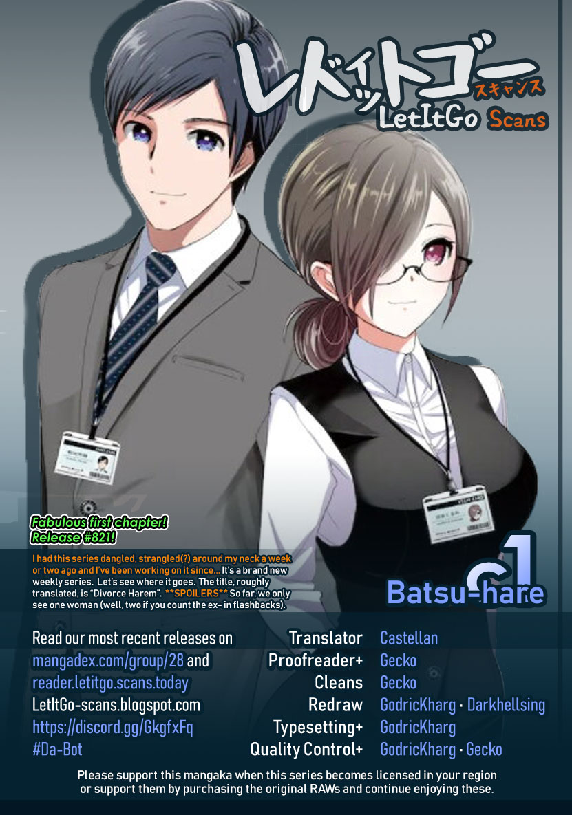 Batsu-Hare - Vol.1 Chapter 1: Being Divorced Makes You A Hot Item