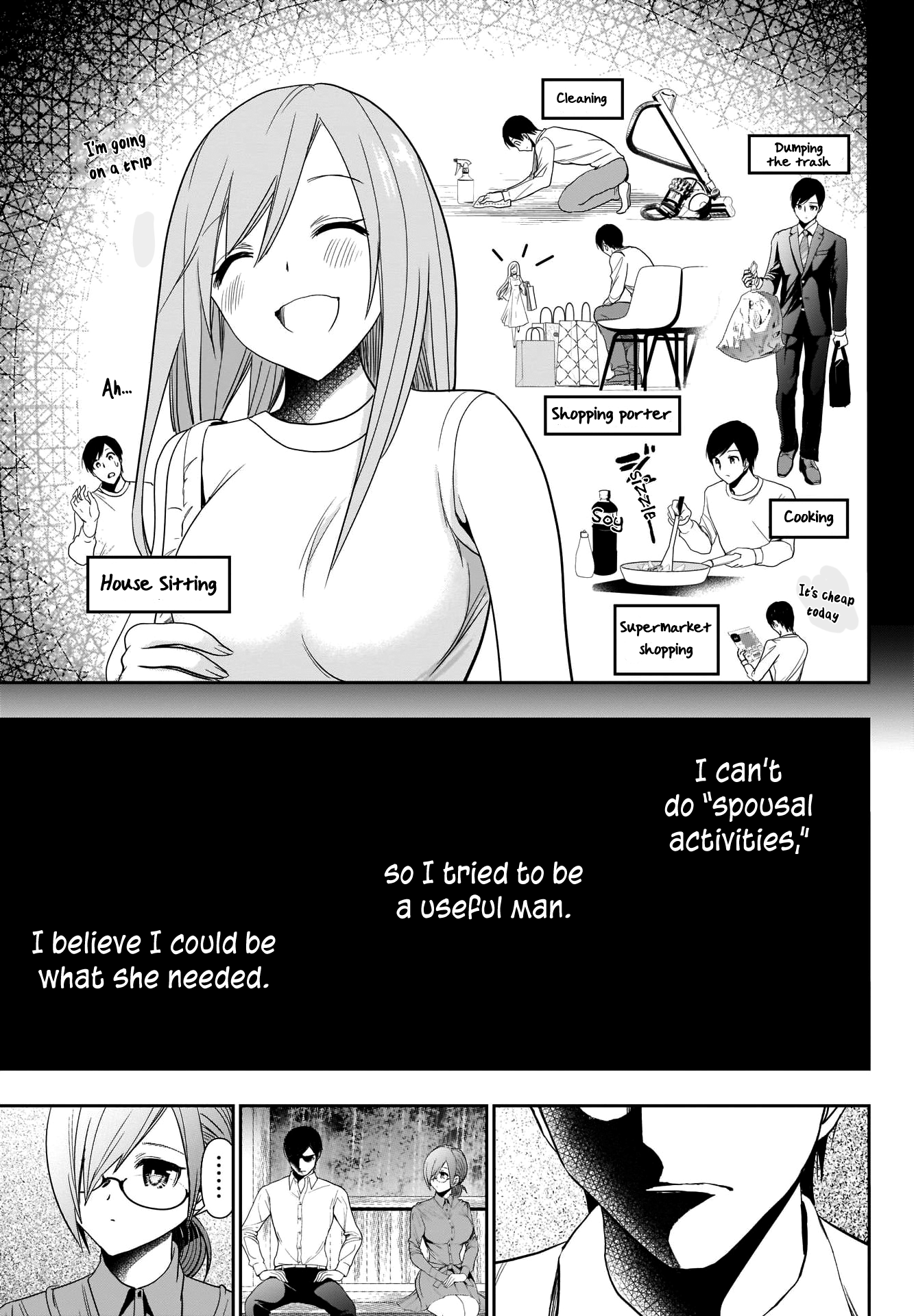 Batsu-Hare - Vol.1 Chapter 1: Being Divorced Makes You A Hot Item