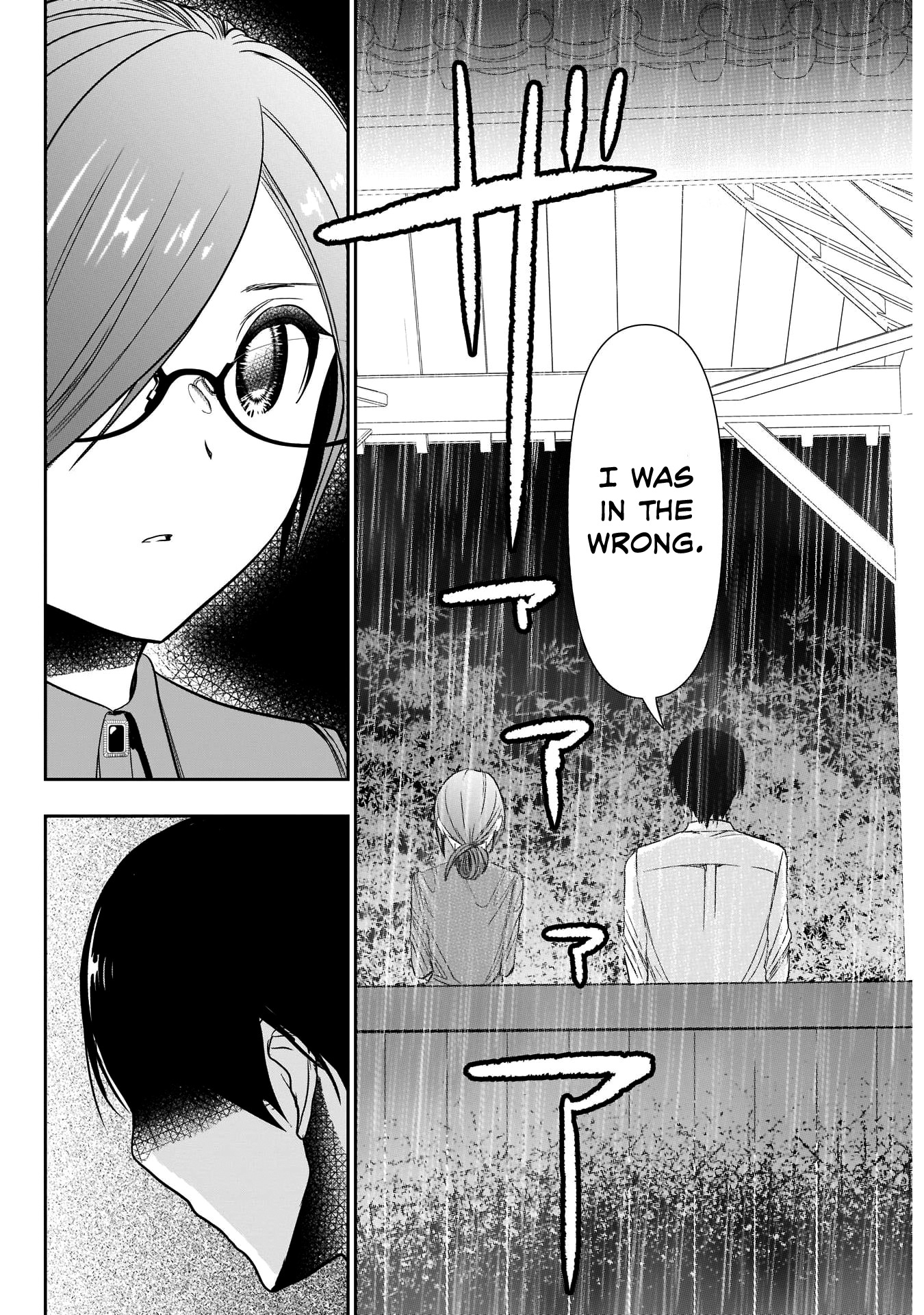 Batsu-Hare - Vol.1 Chapter 1: Being Divorced Makes You A Hot Item