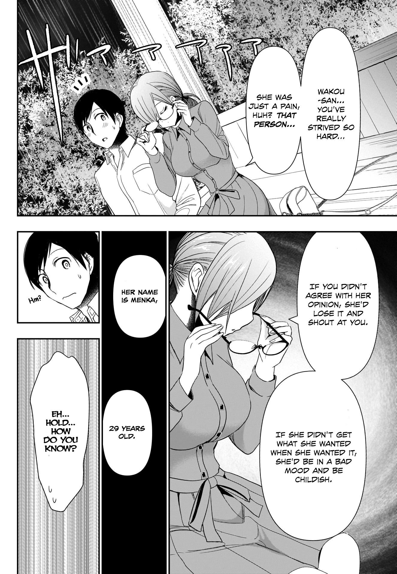 Batsu-Hare - Vol.1 Chapter 1: Being Divorced Makes You A Hot Item