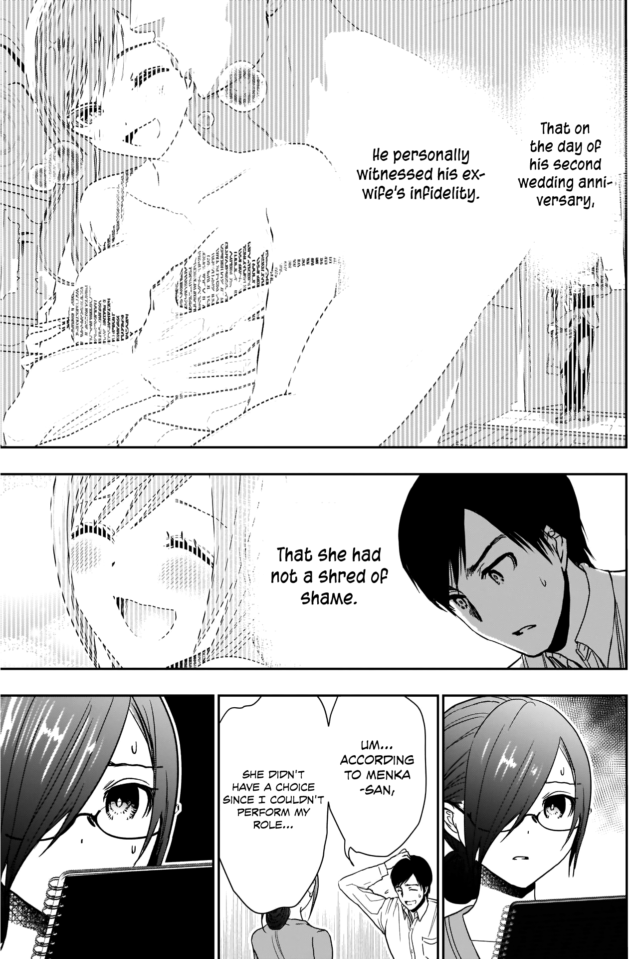 Batsu-Hare - Vol.1 Chapter 5: Exposing It All