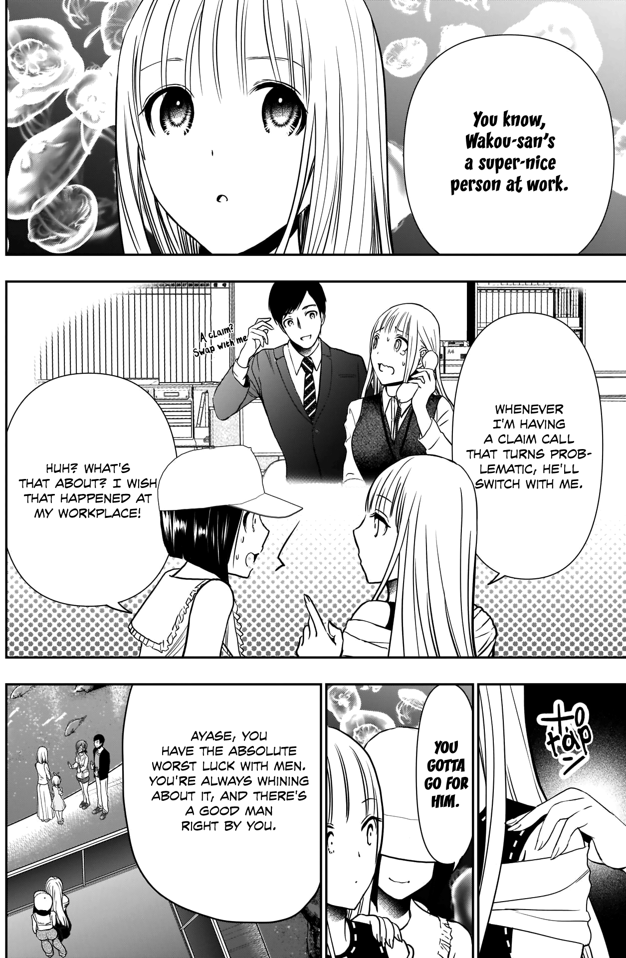 Batsu-Hare - Vol.2 Chapter 17: Gotta Go For Him