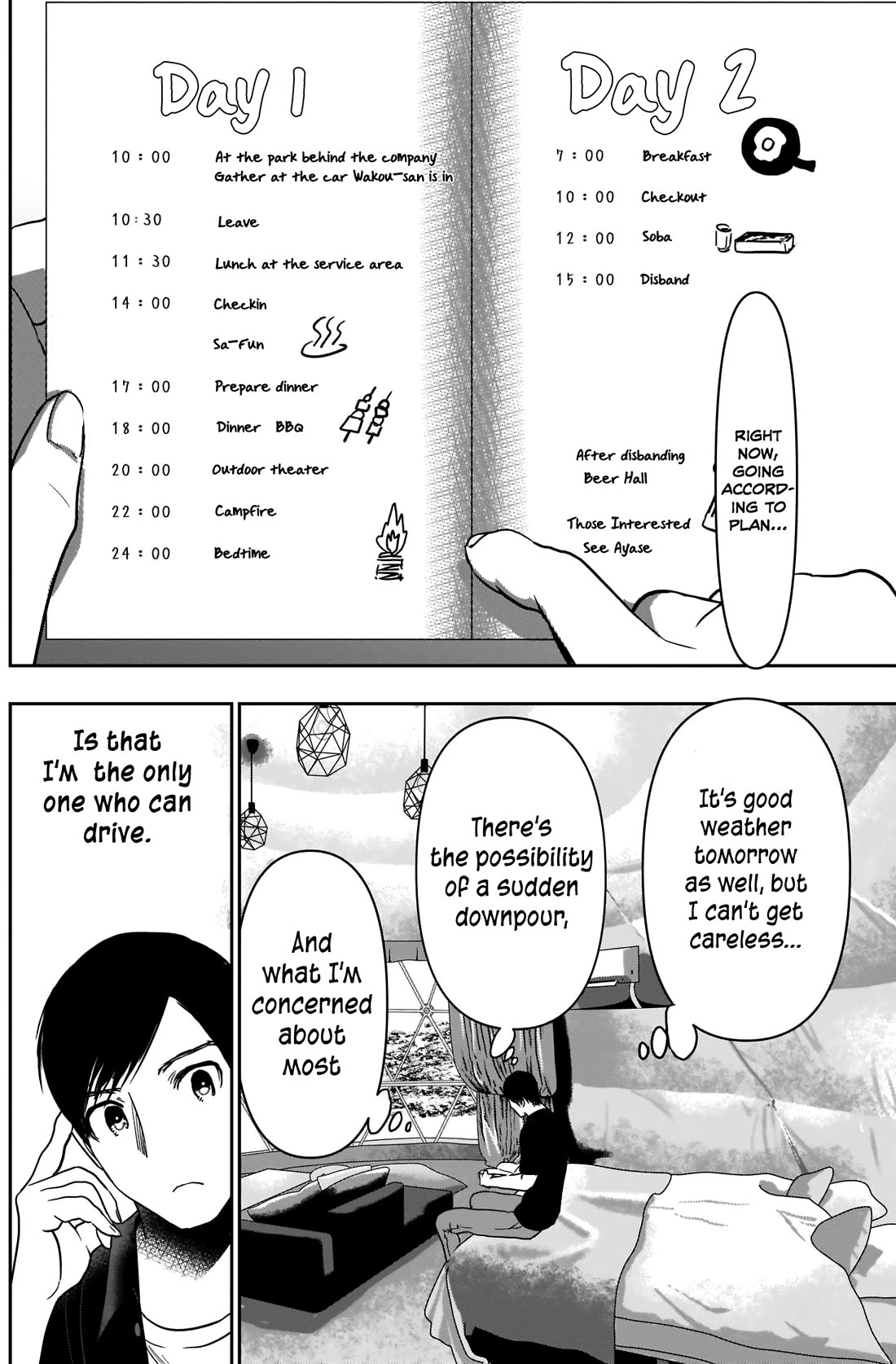 Batsu-Hare - Chapter 33: Sa-Fun