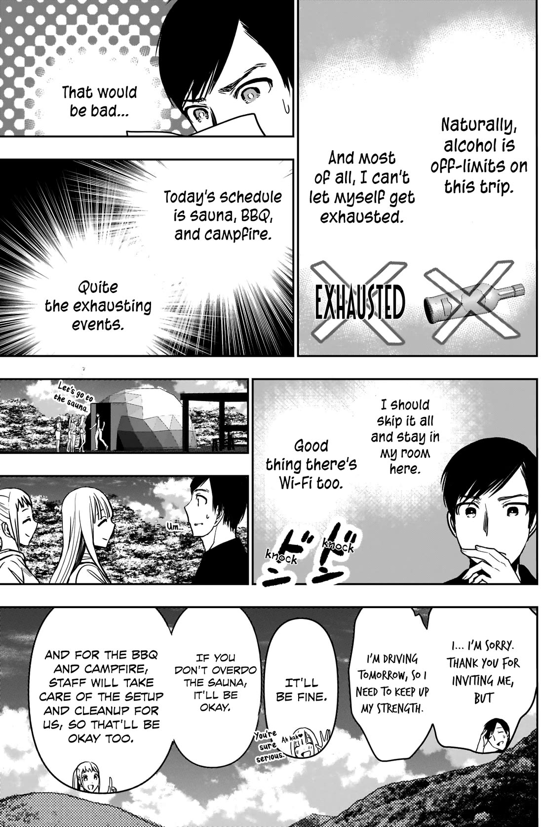 Batsu-Hare - Chapter 33: Sa-Fun