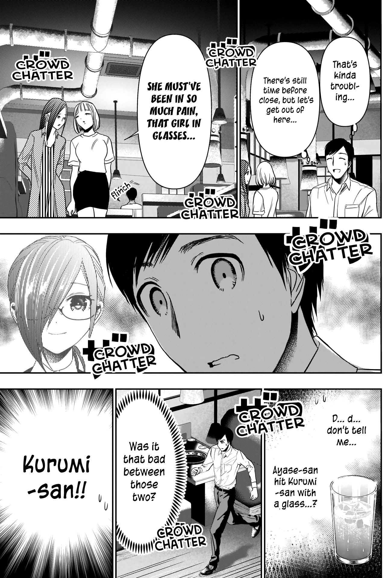 Batsu-Hare - Vol.2 Chapter 28: Glass