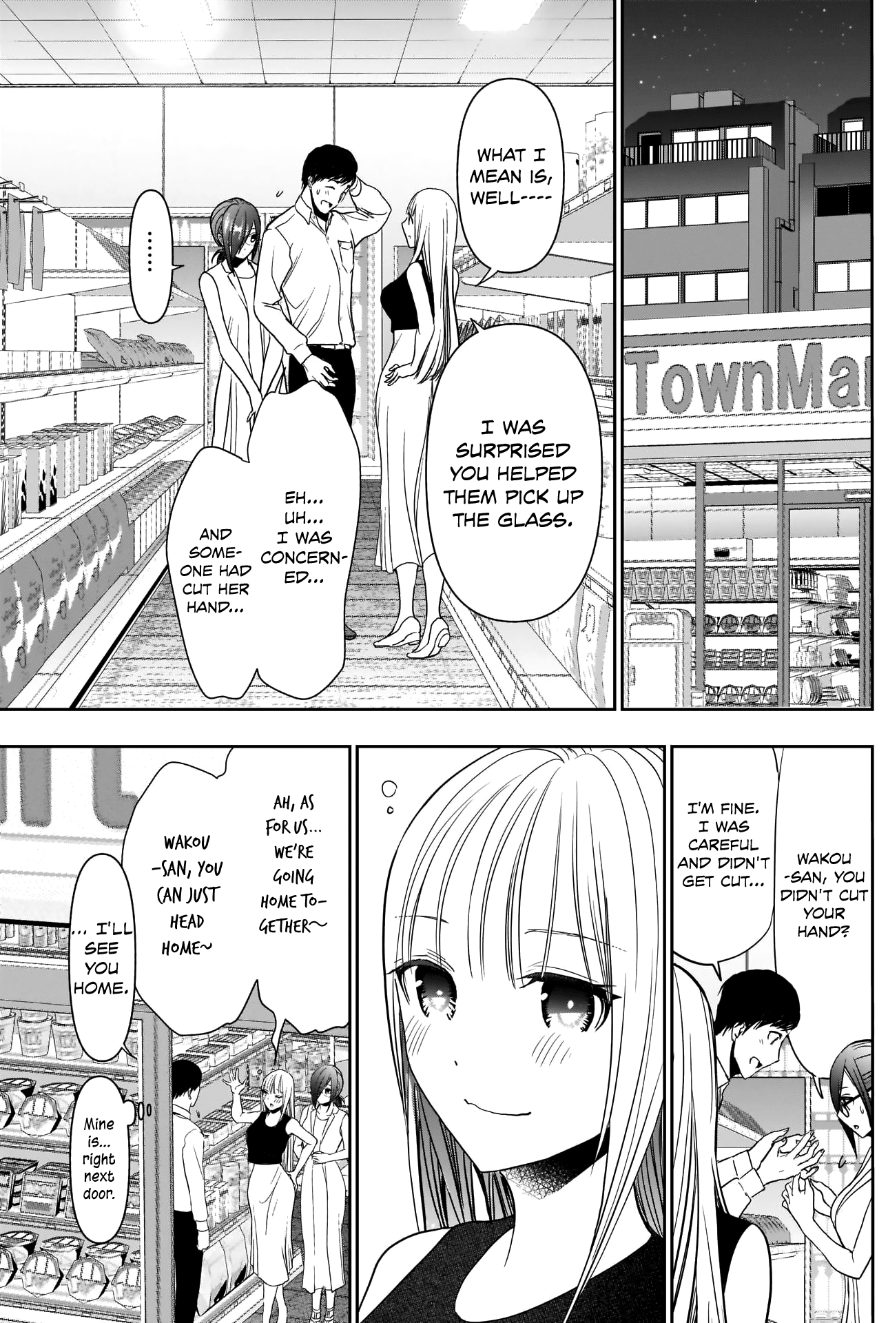 Batsu-Hare - Vol.2 Chapter 28: Glass