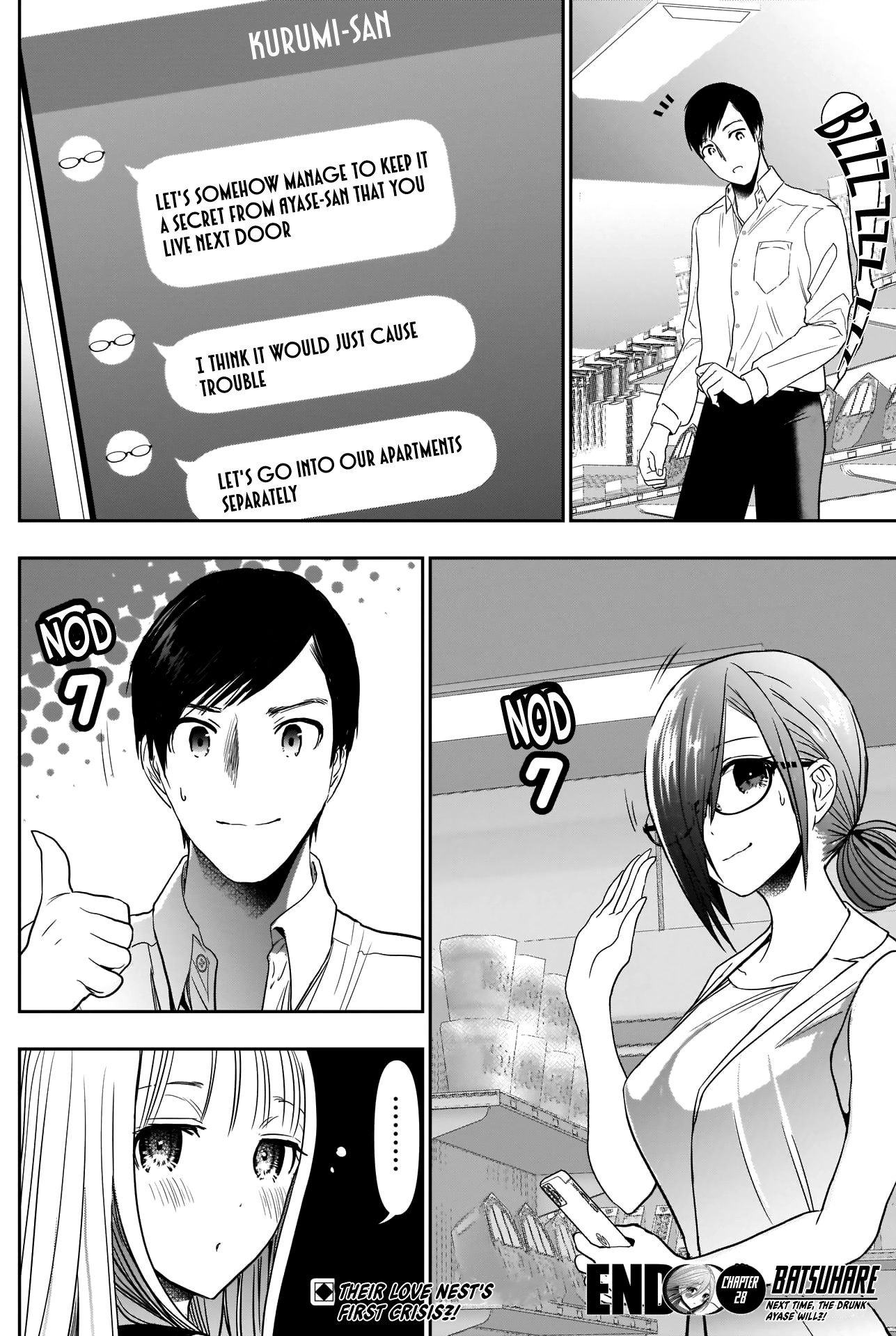 Batsu-Hare - Vol.2 Chapter 28: Glass