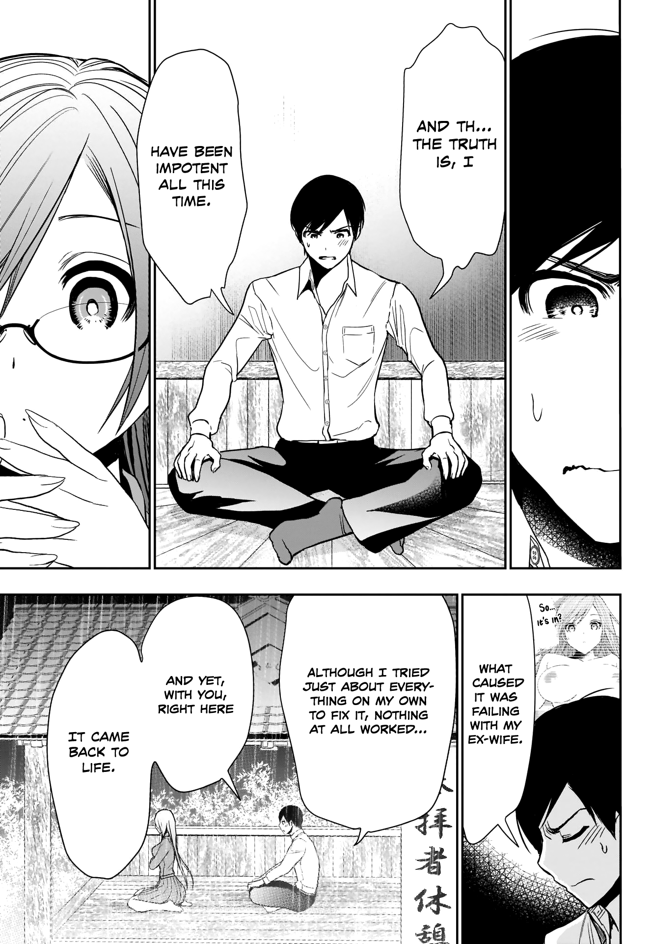 Batsu-Hare - Vol.1 Chapter 3: Little By Little