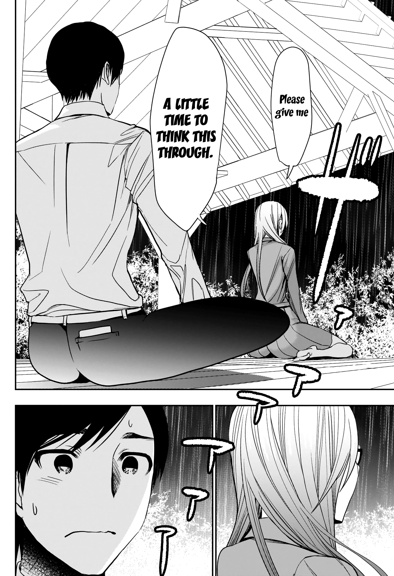 Batsu-Hare - Vol.1 Chapter 3: Little By Little