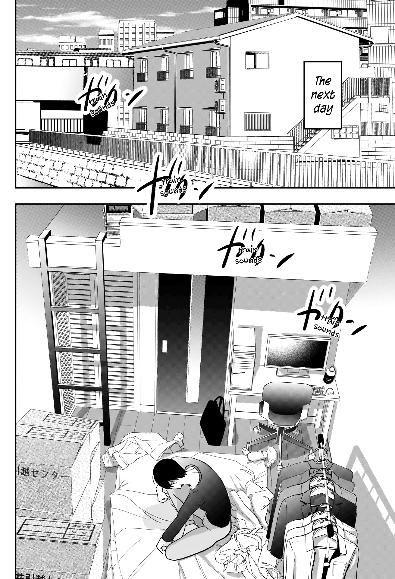 Batsu-Hare - Vol.1 Chapter 3: Little By Little