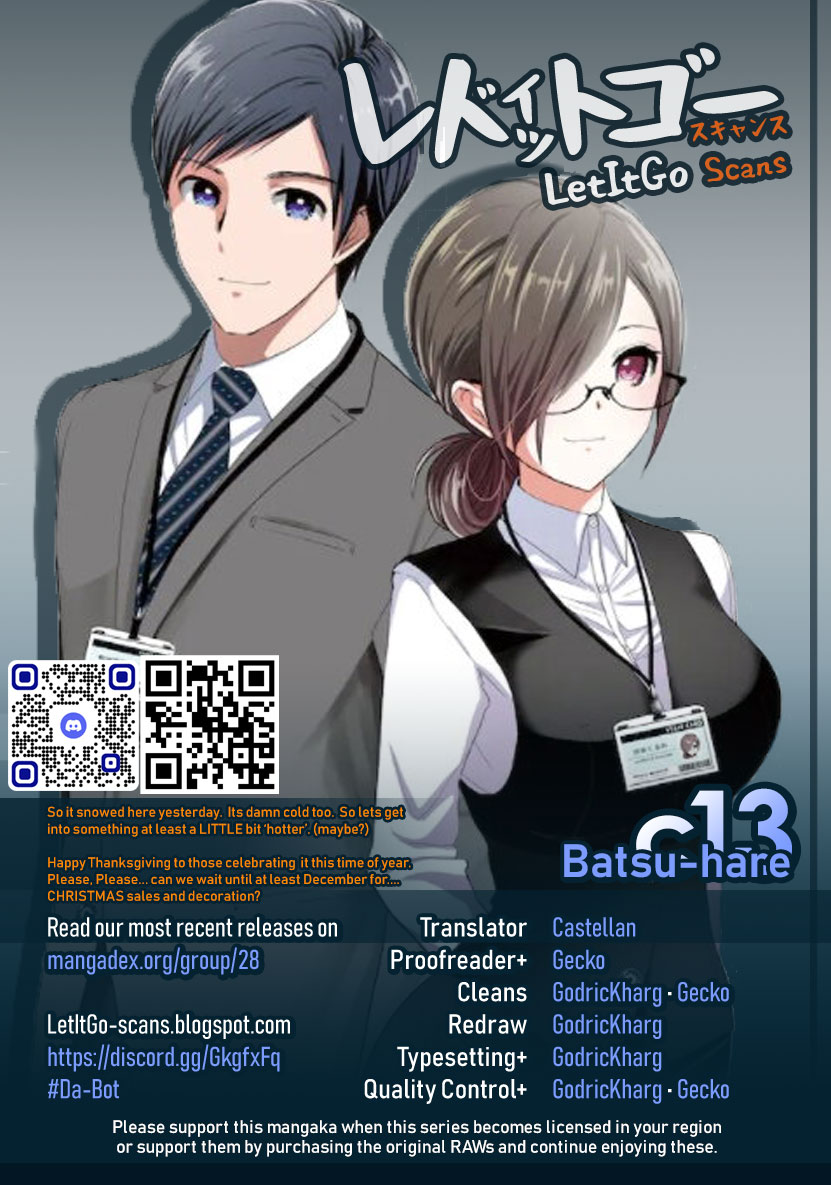 Batsu-Hare - Vol.2 Chapter 13: Ecchi Switch