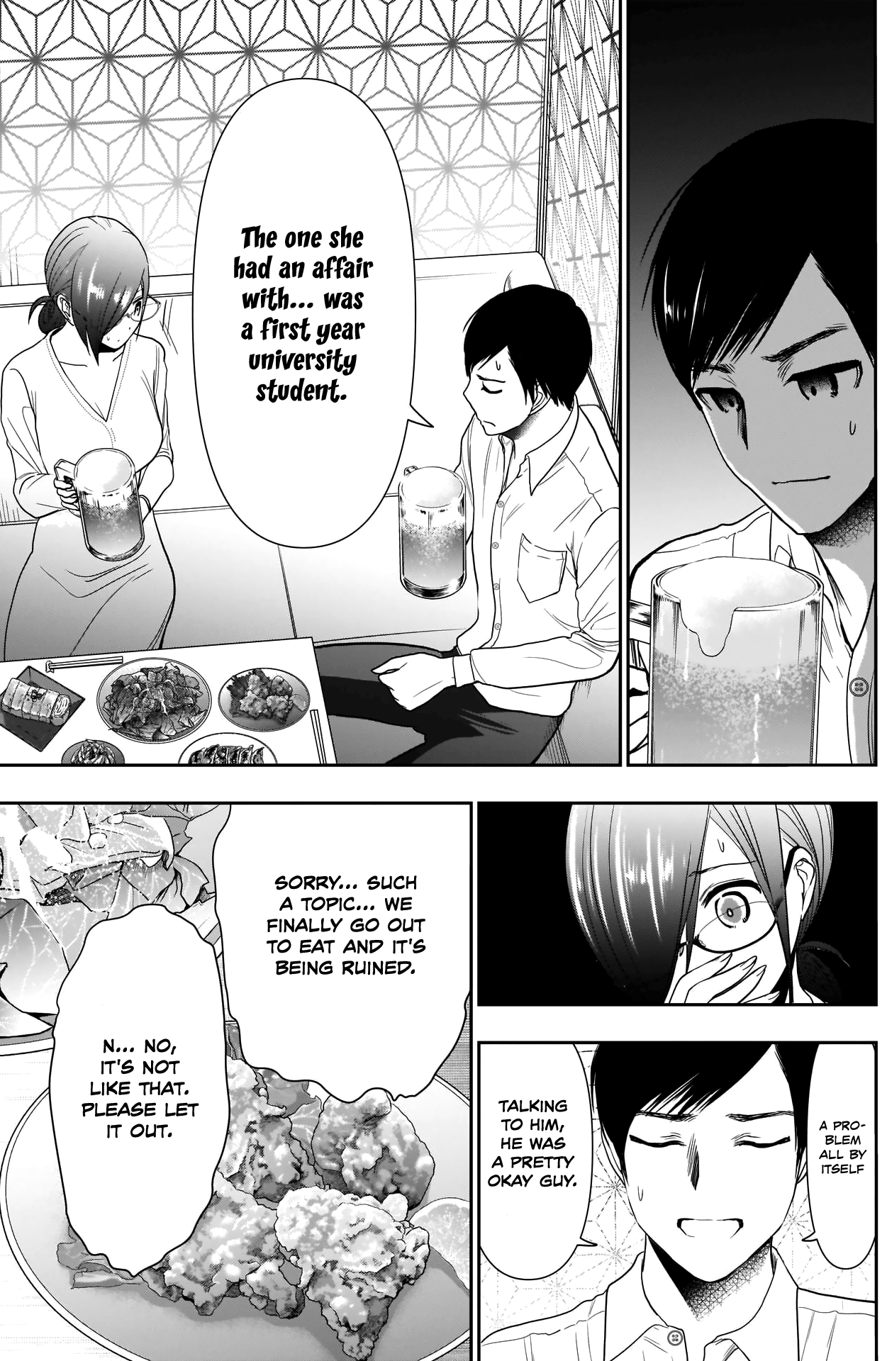 Batsu-Hare - Vol.2 Chapter 13: Ecchi Switch