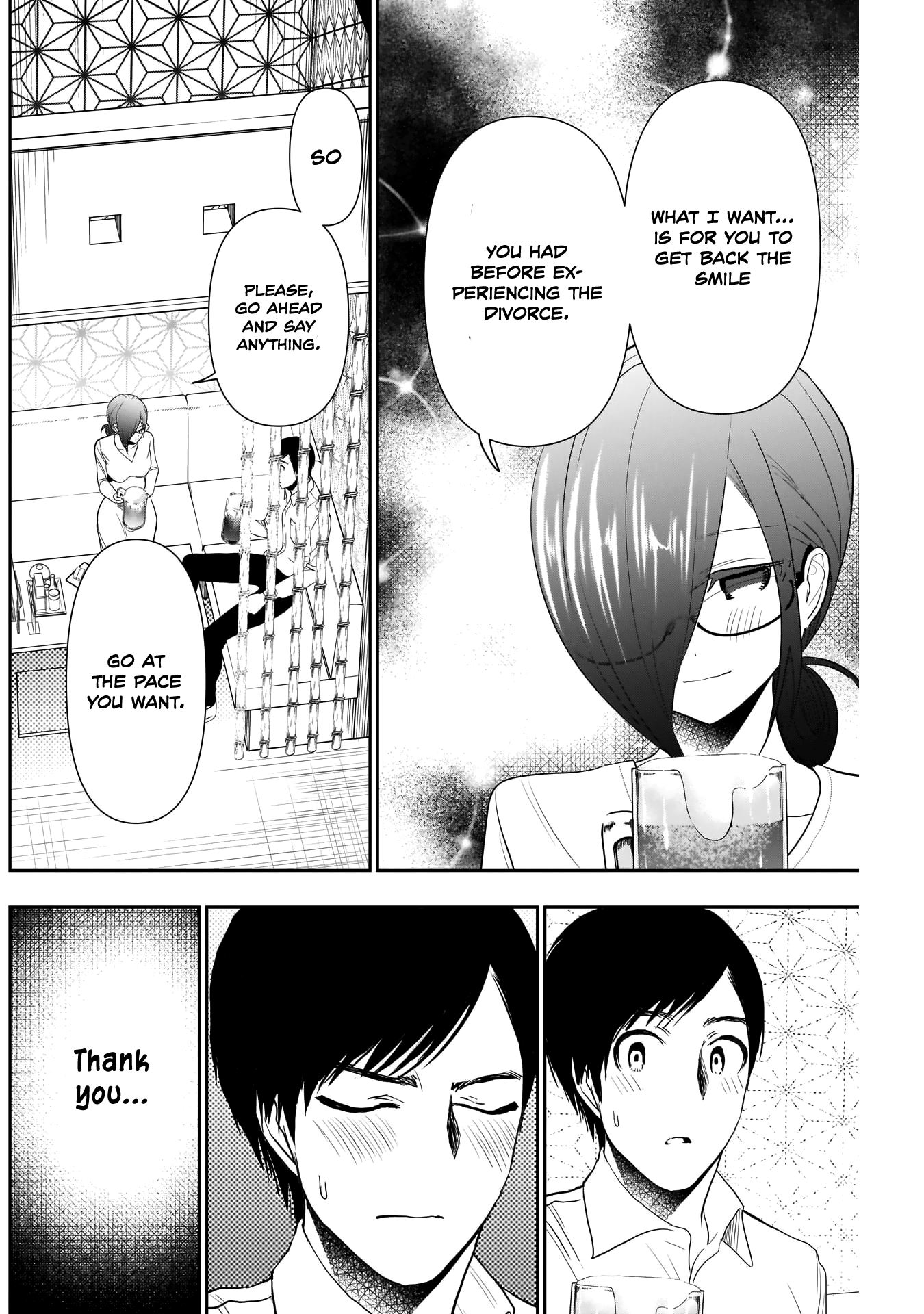 Batsu-Hare - Vol.2 Chapter 13: Ecchi Switch