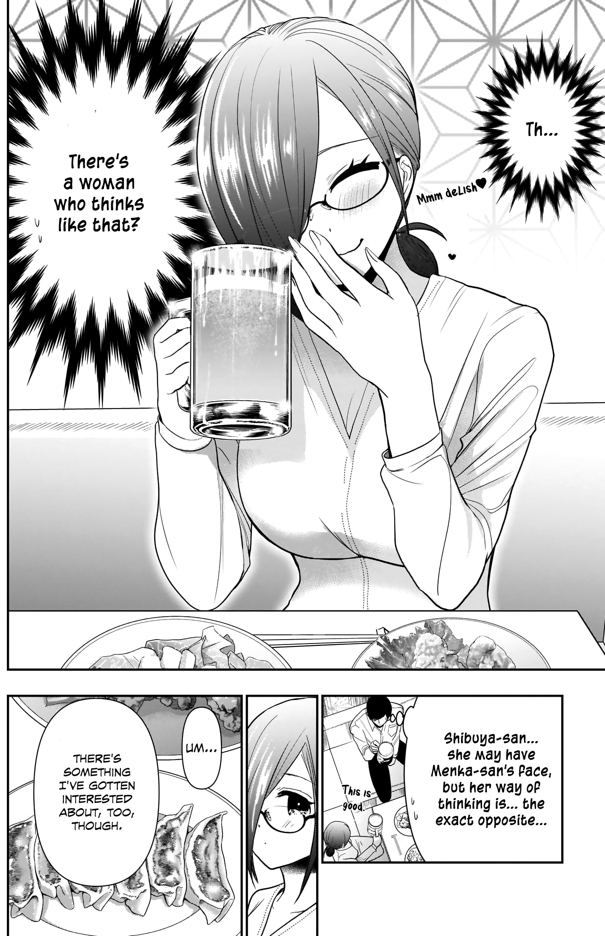 Batsu-Hare - Vol.2 Chapter 13: Ecchi Switch