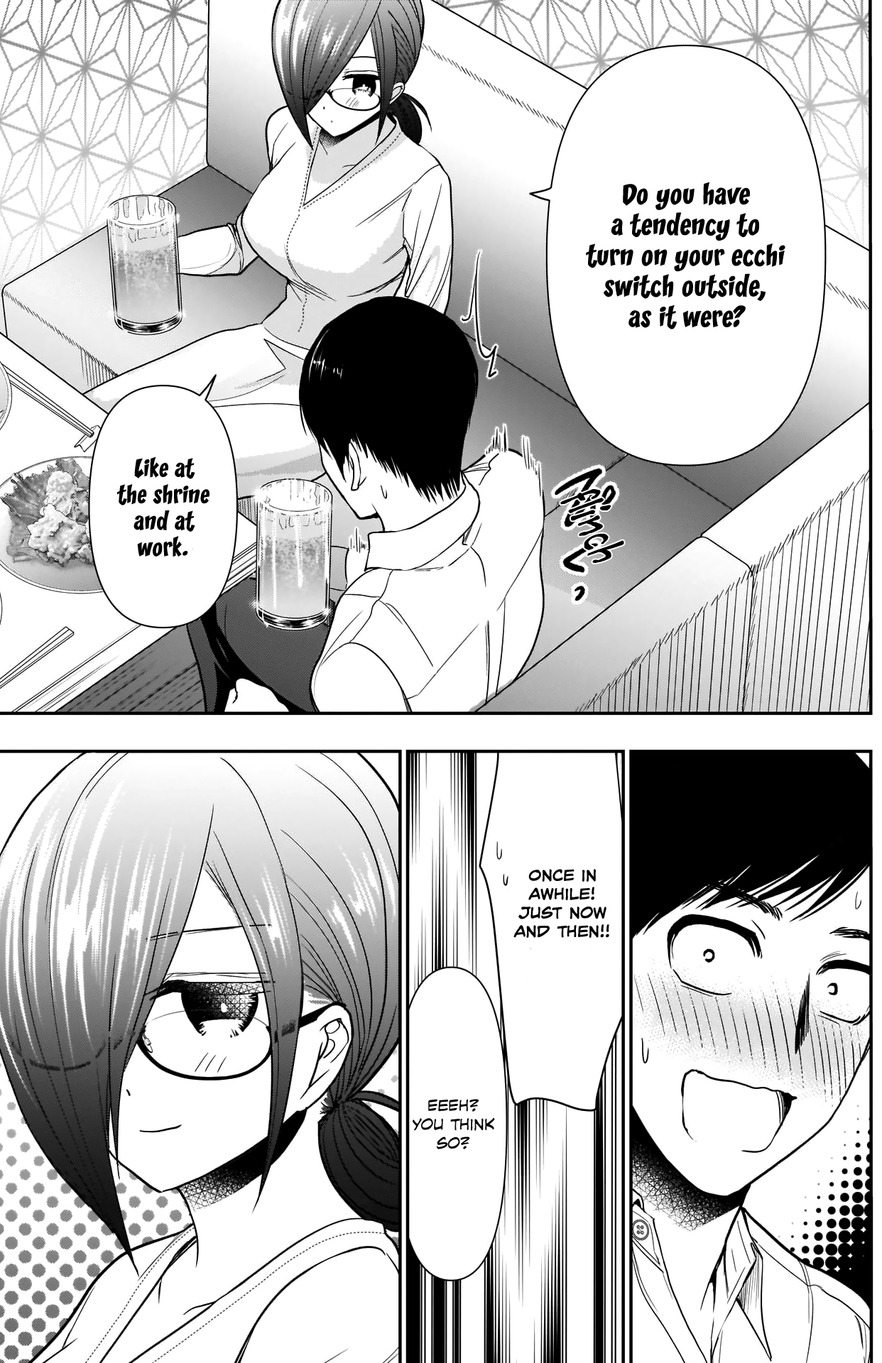 Batsu-Hare - Vol.2 Chapter 13: Ecchi Switch