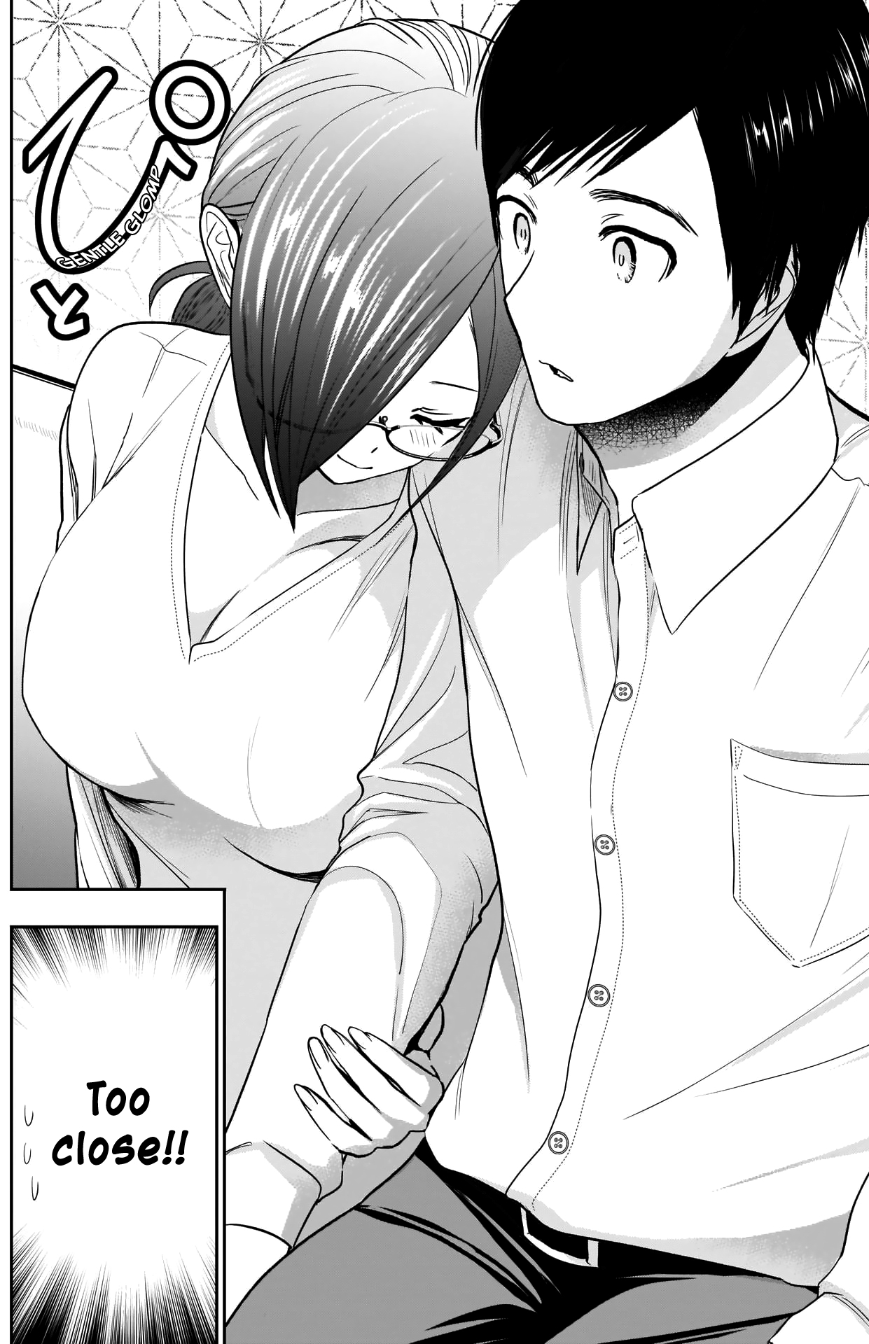 Batsu-Hare - Vol.2 Chapter 13: Ecchi Switch