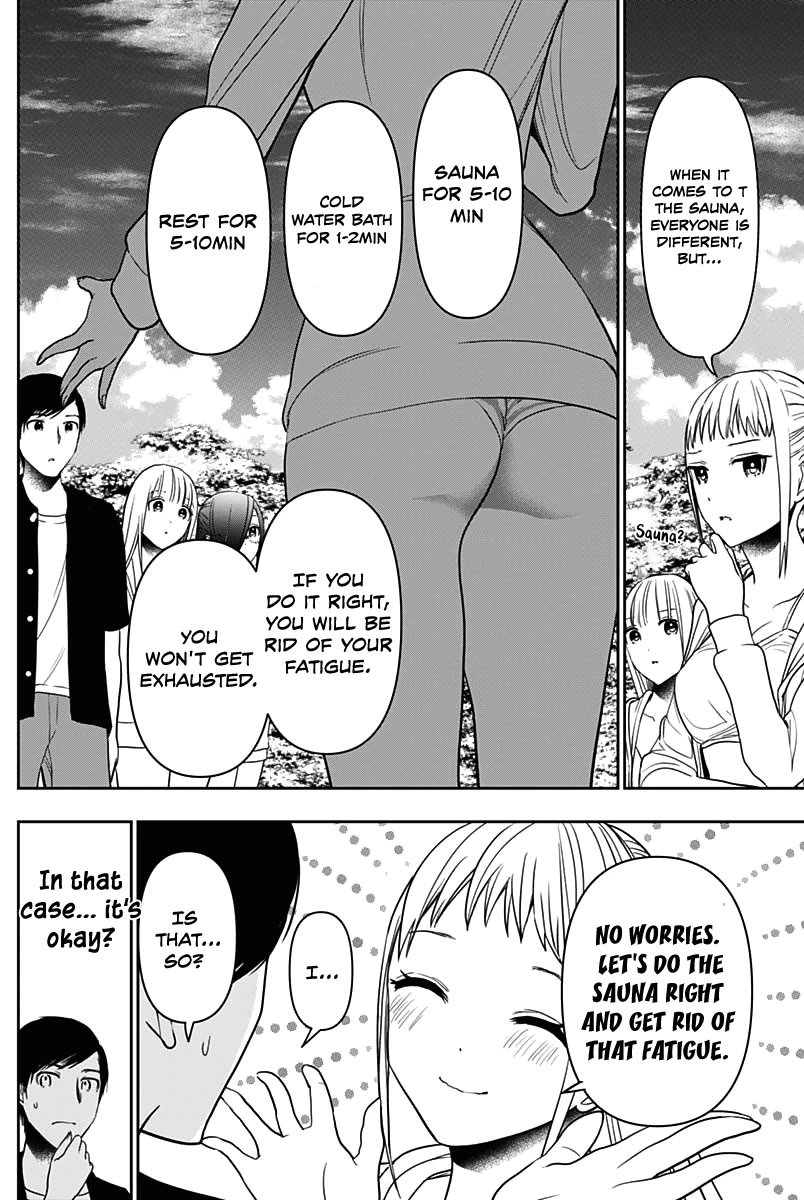 Batsu-Hare - Chapter 34: Proper Sauna