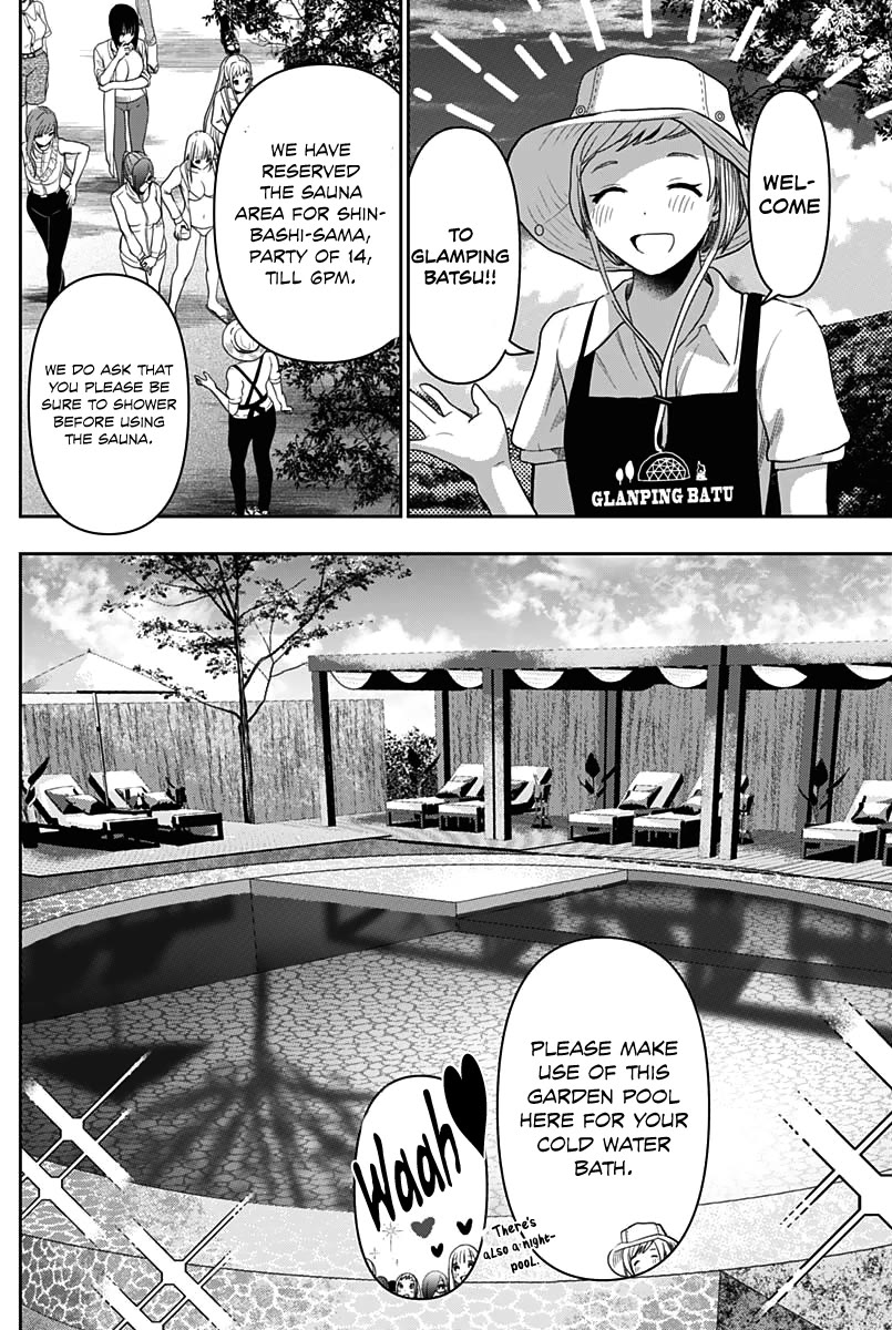 Batsu-Hare - Chapter 34: Proper Sauna