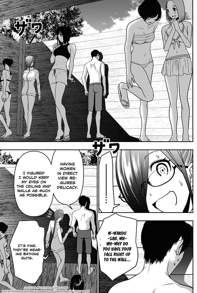 Batsu-Hare - Chapter 34: Proper Sauna