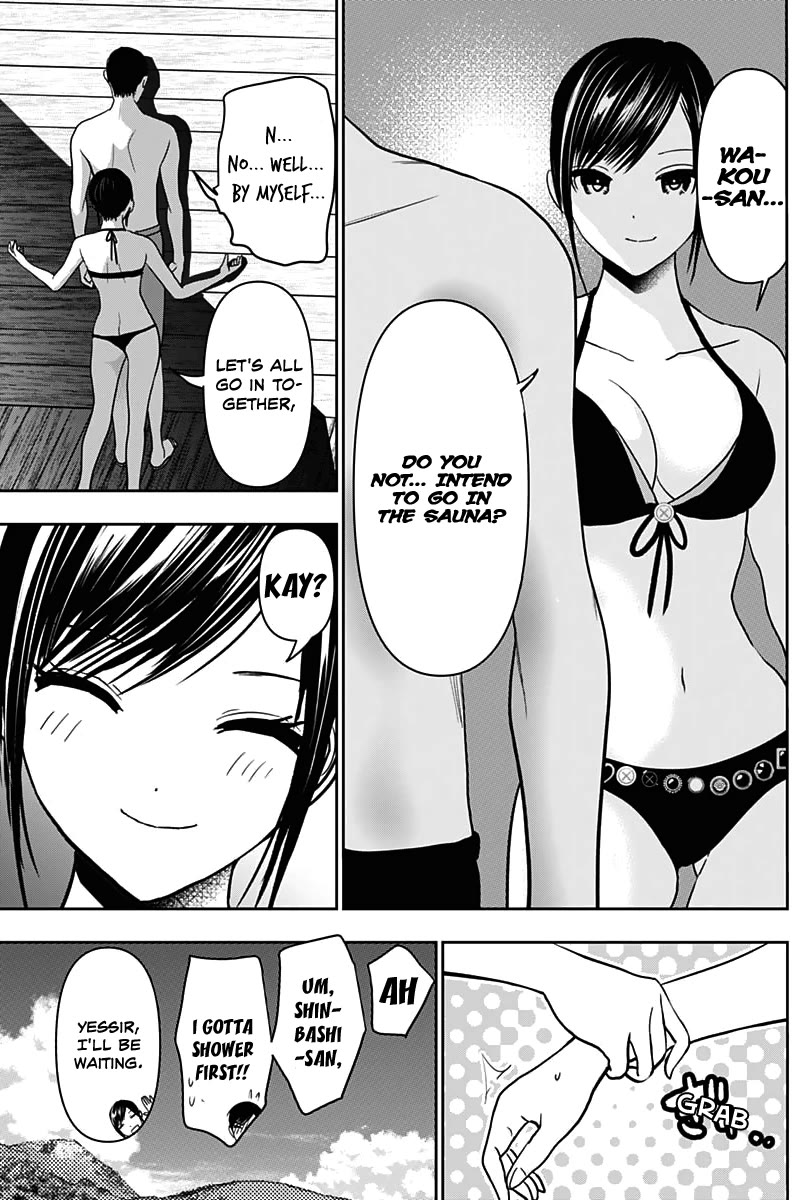 Batsu-Hare - Chapter 34: Proper Sauna