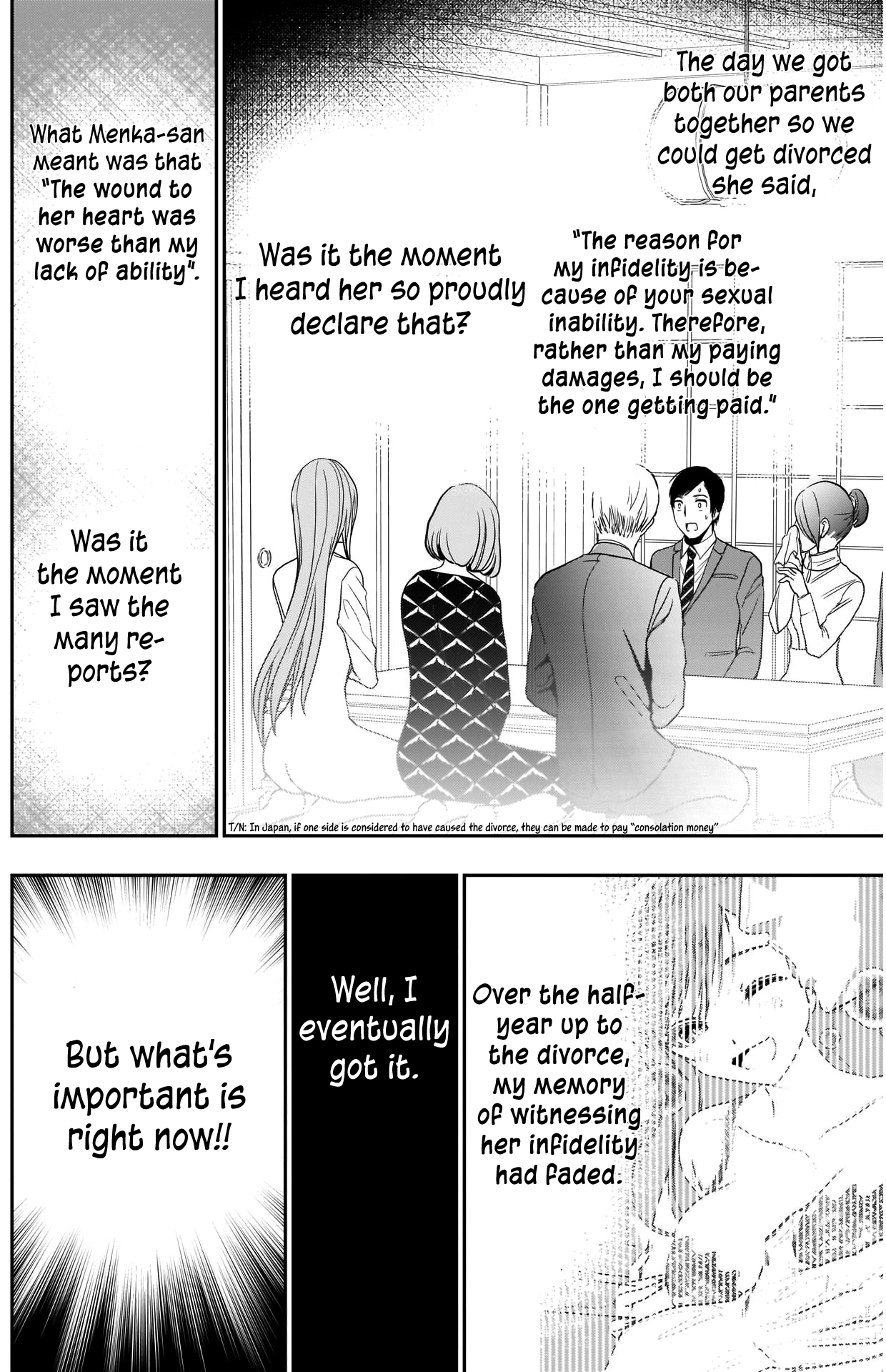 Batsu-Hare - Vol.2 Chapter 12: Taking Responsibility