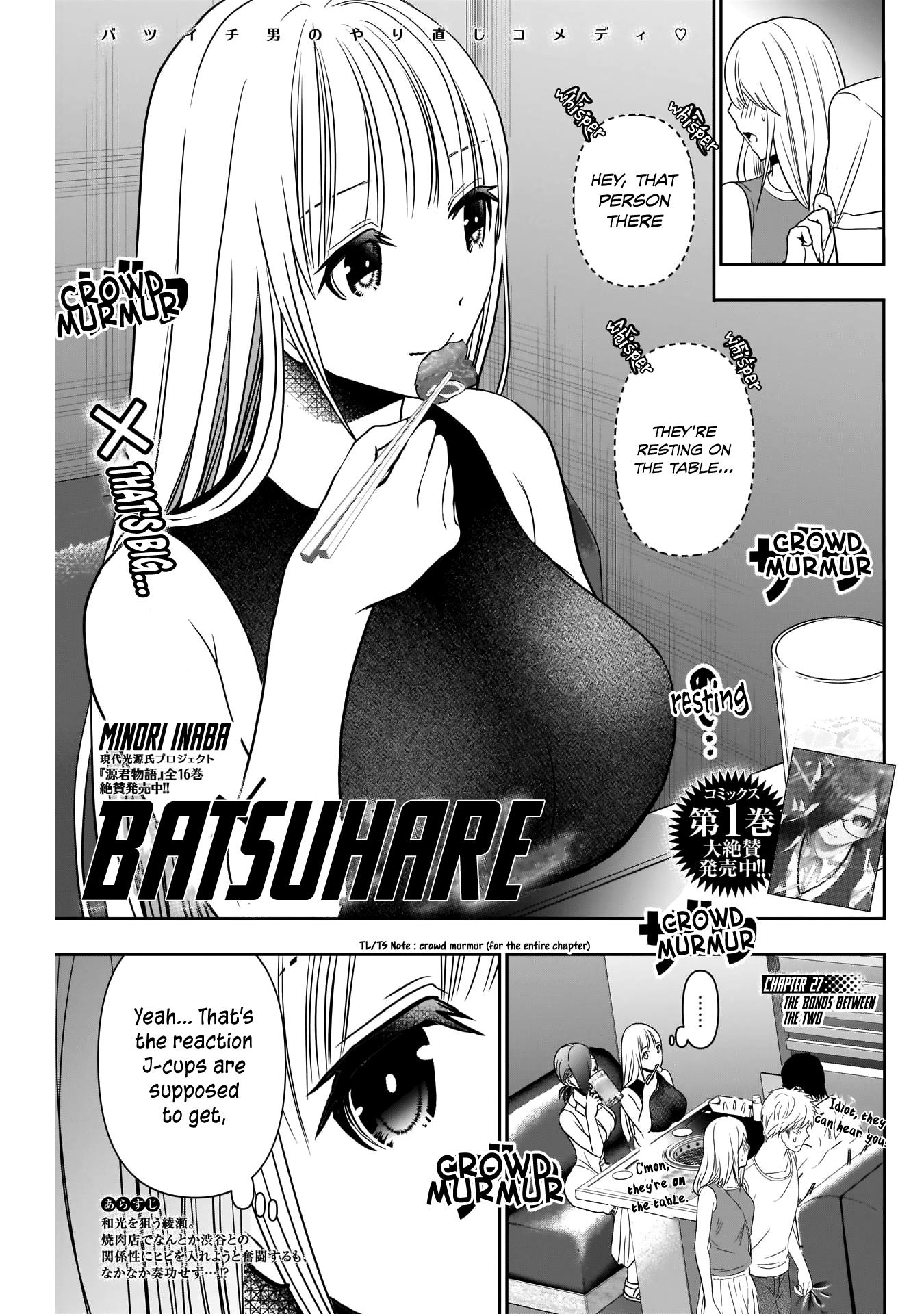 Batsu-Hare - Vol.2 Chapter 27: The Bonds Between The Two