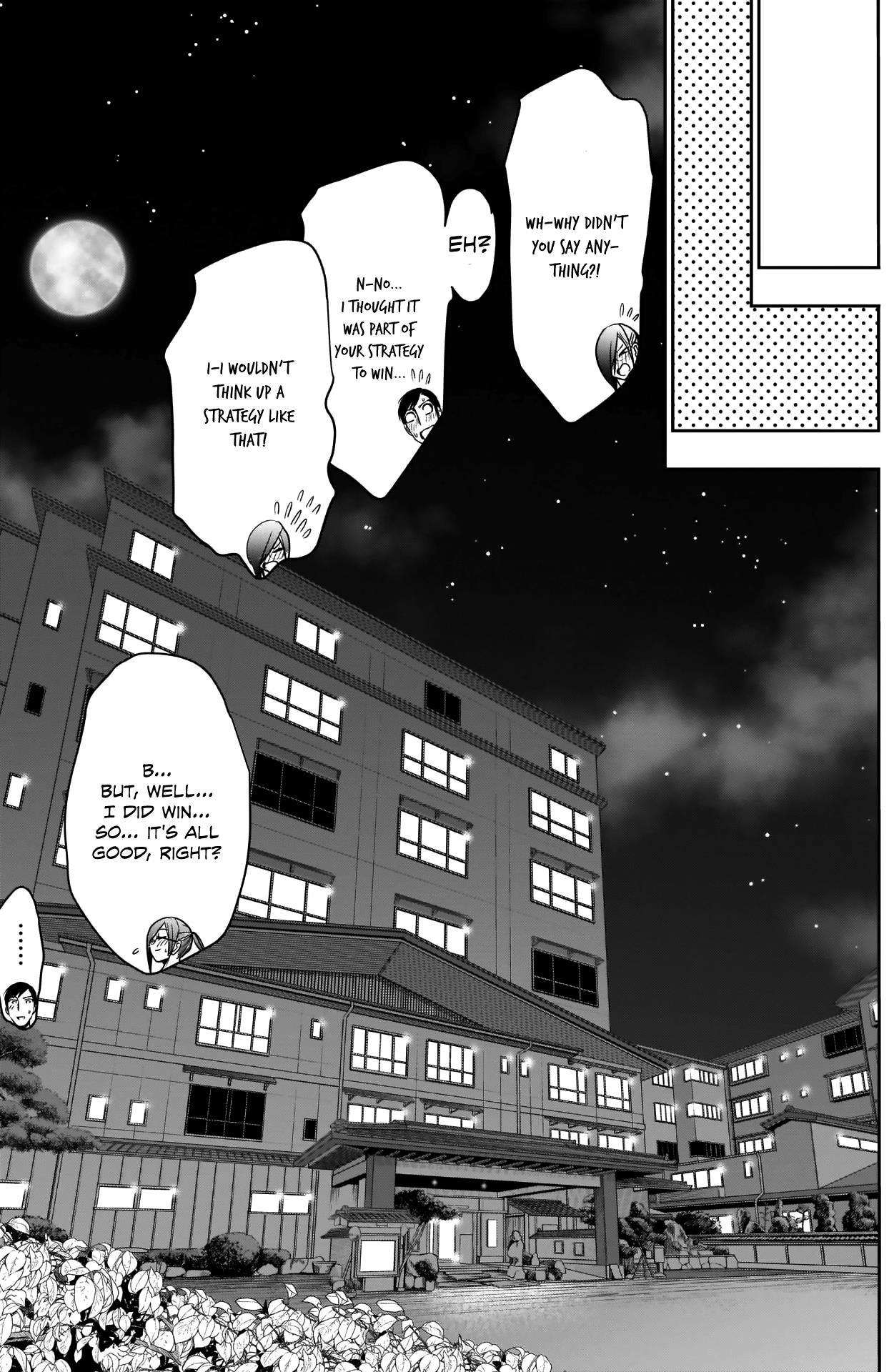 Batsu-Hare - Vol.2 Chapter 22: Given Name