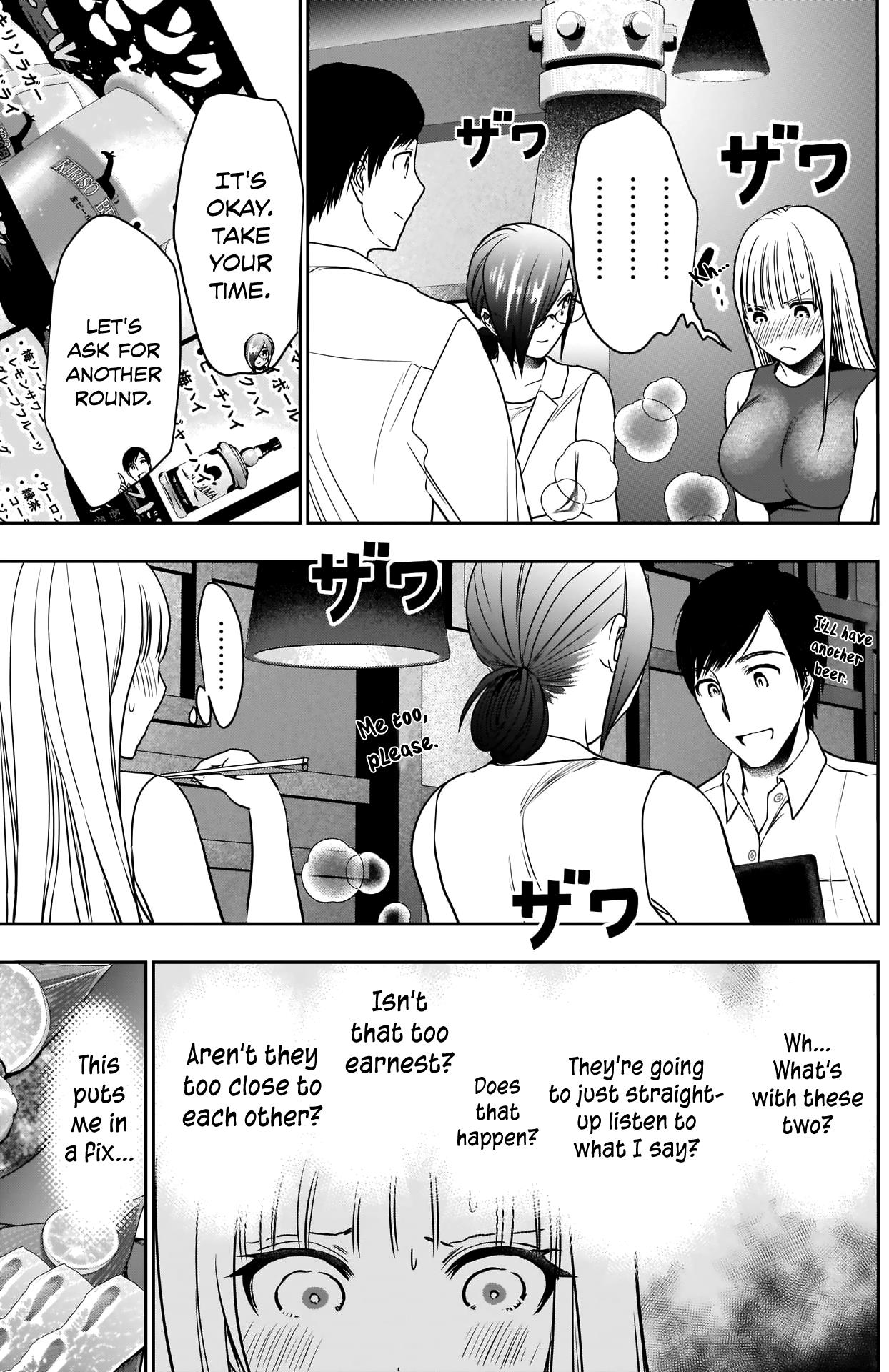 Batsu-Hare - Vol.2 Chapter 26: J-Cup