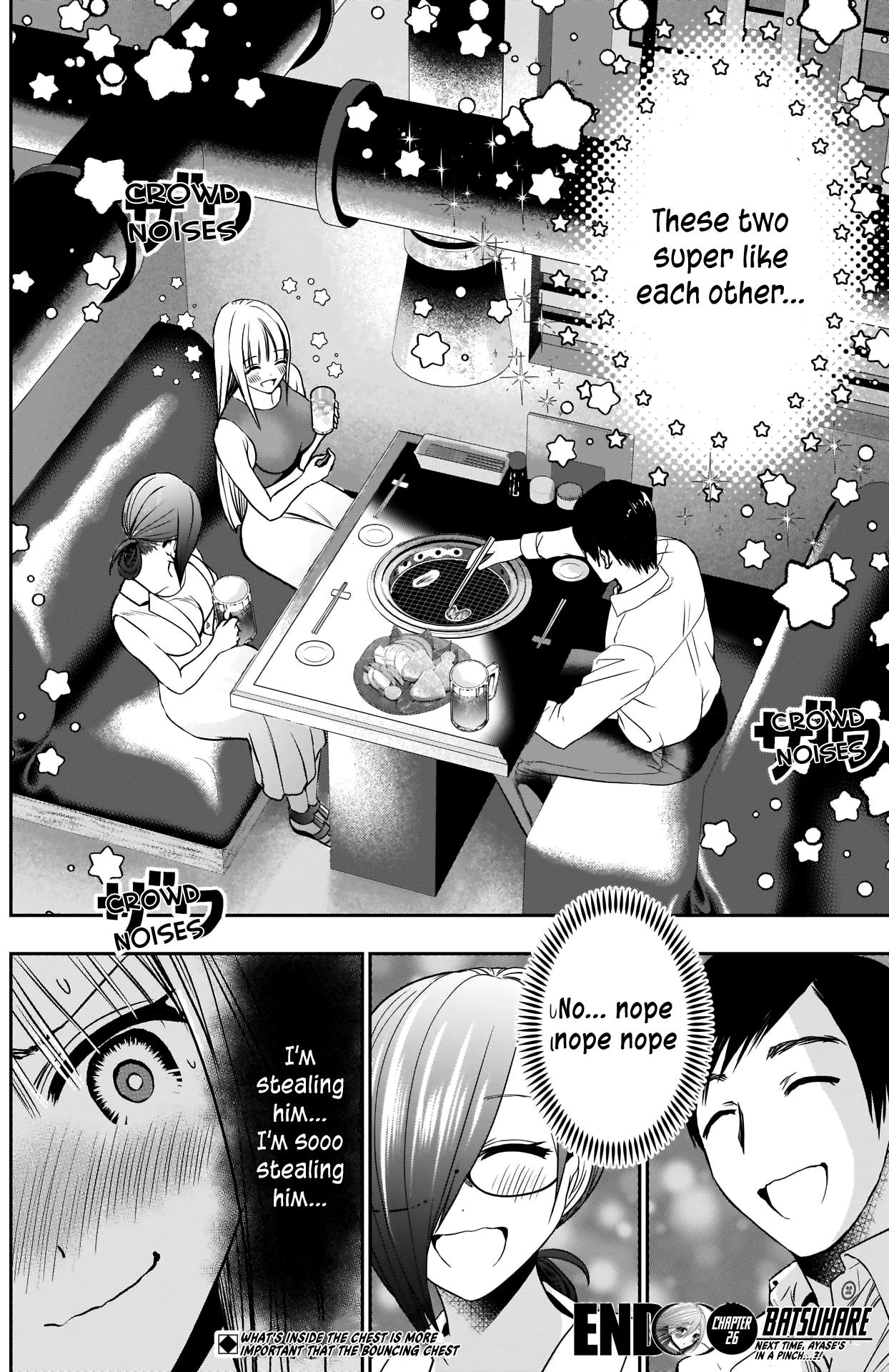 Batsu-Hare - Vol.2 Chapter 26: J-Cup