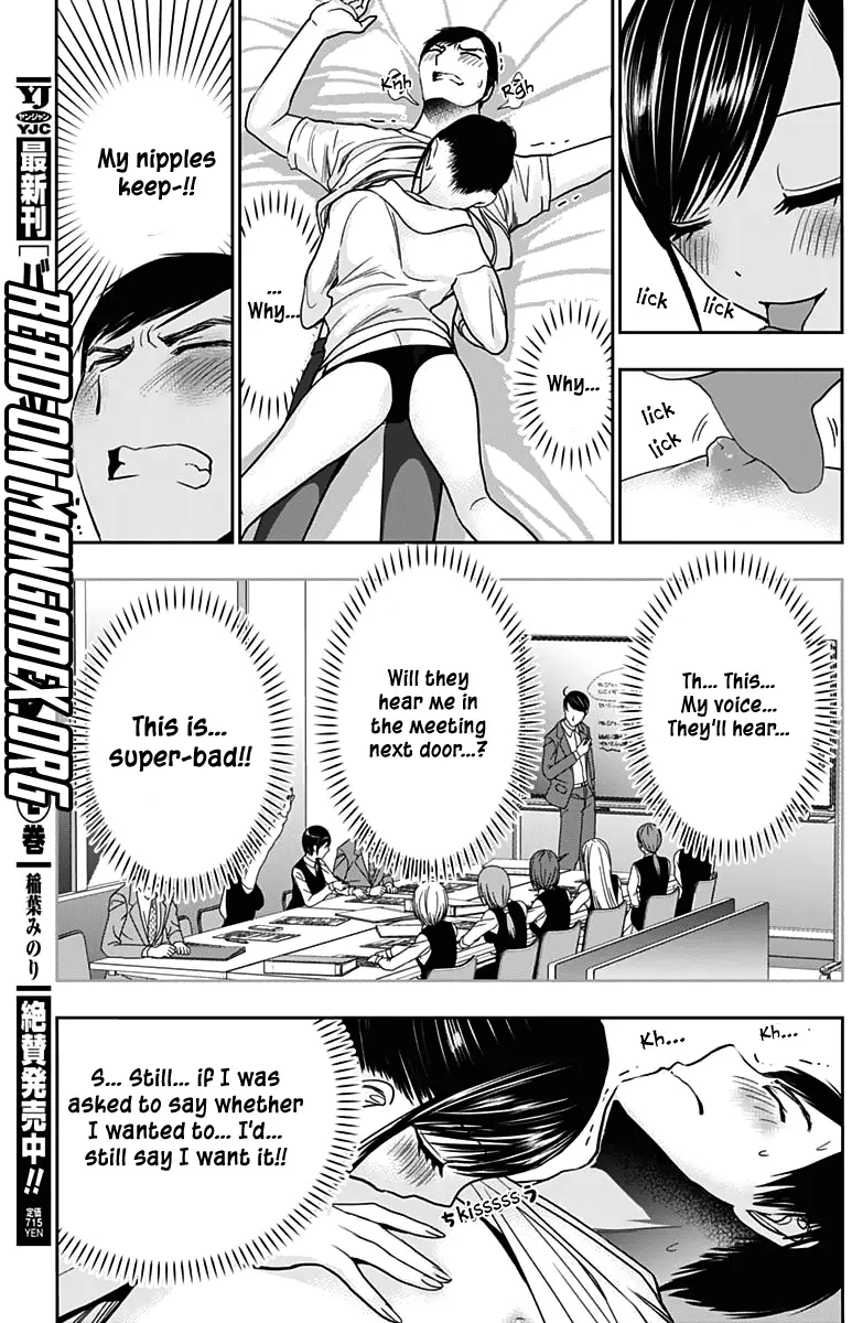 Batsu-Hare - Vol.3 Chapter 38: Sudden Enthusiasm