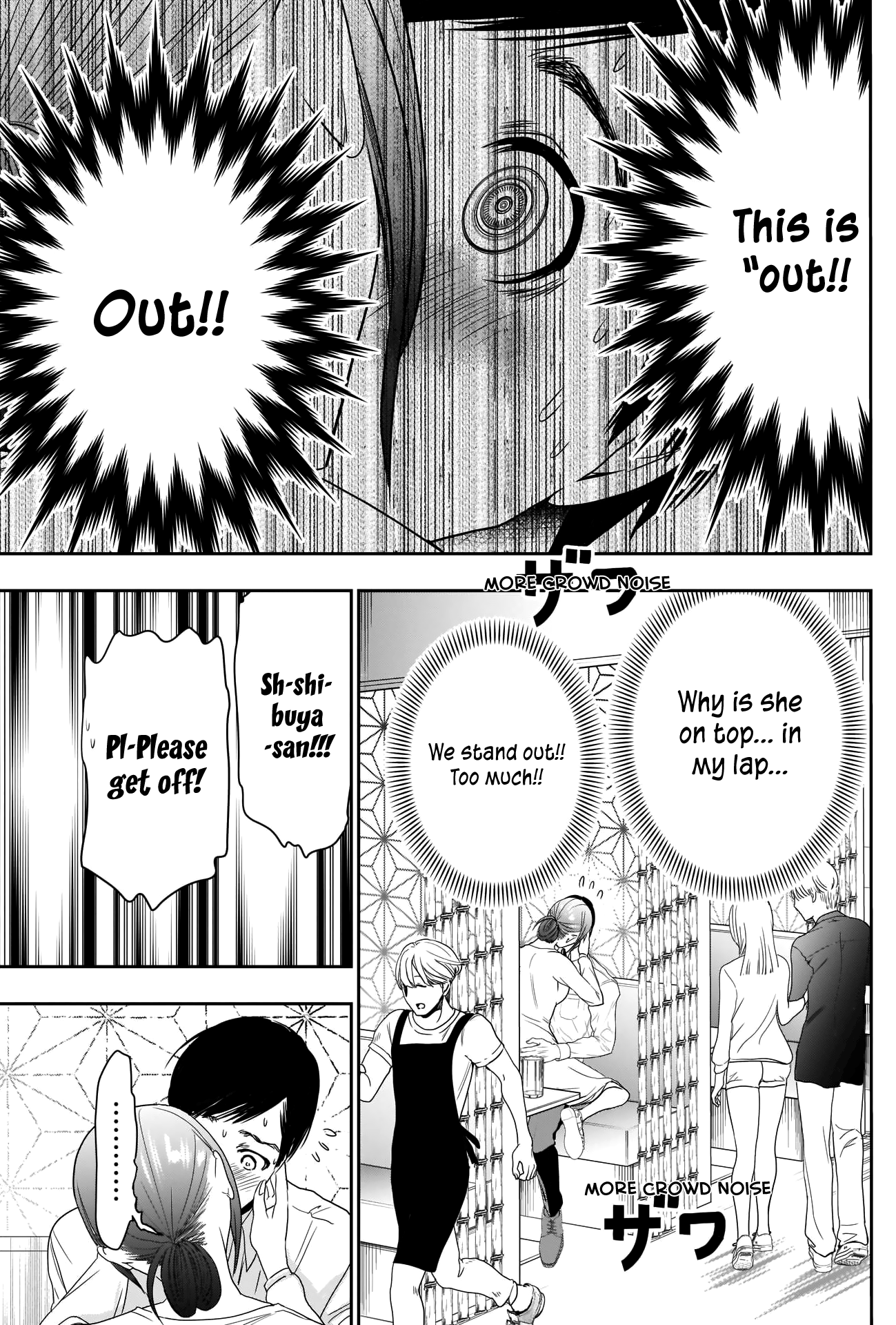 Batsu-Hare - Vol.2 Chapter 14: Stuffed