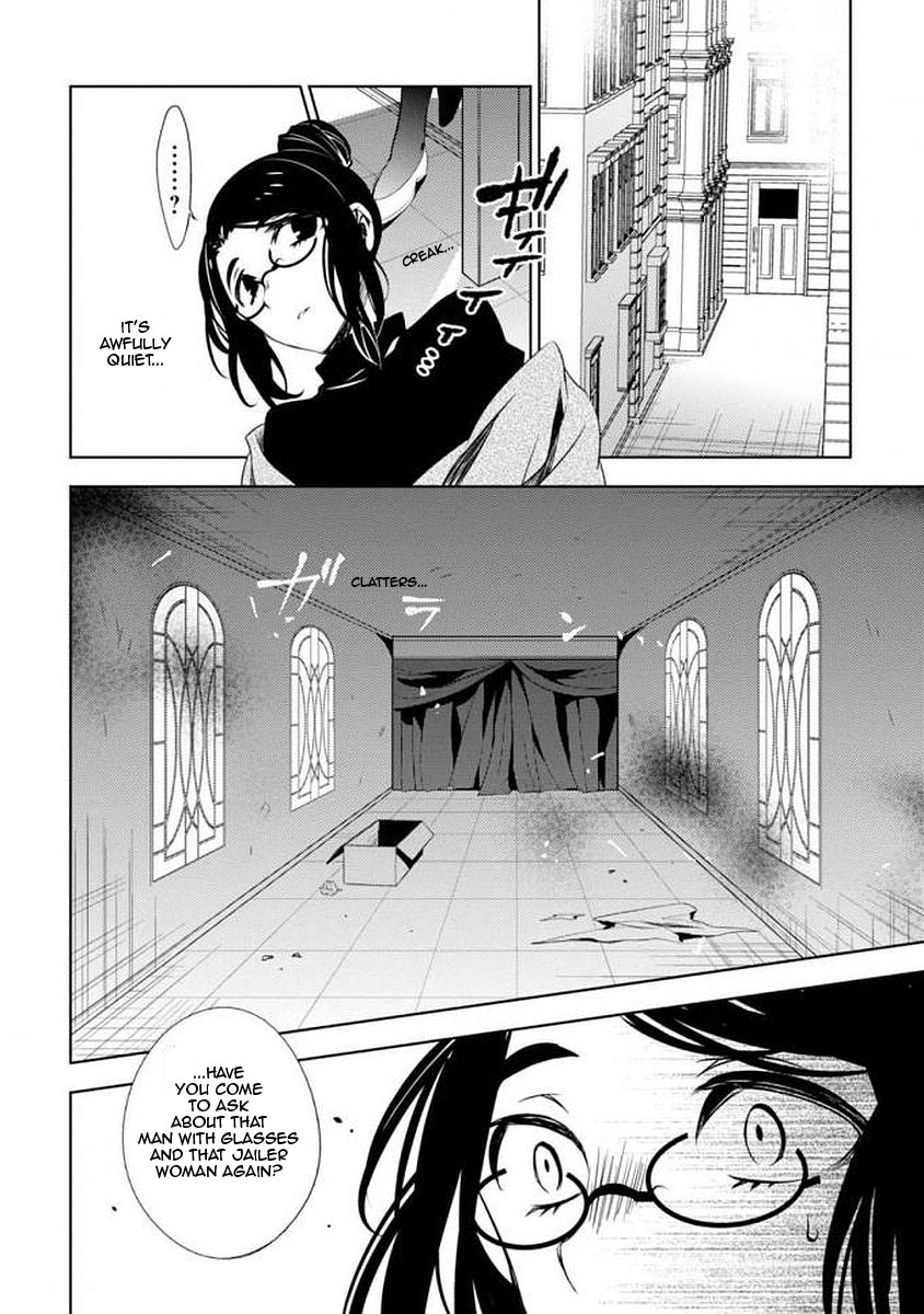 Satsuriku No Tenshi: Episode.0 - Vol.2 Chapter 6: The Bloodstained Young Woman