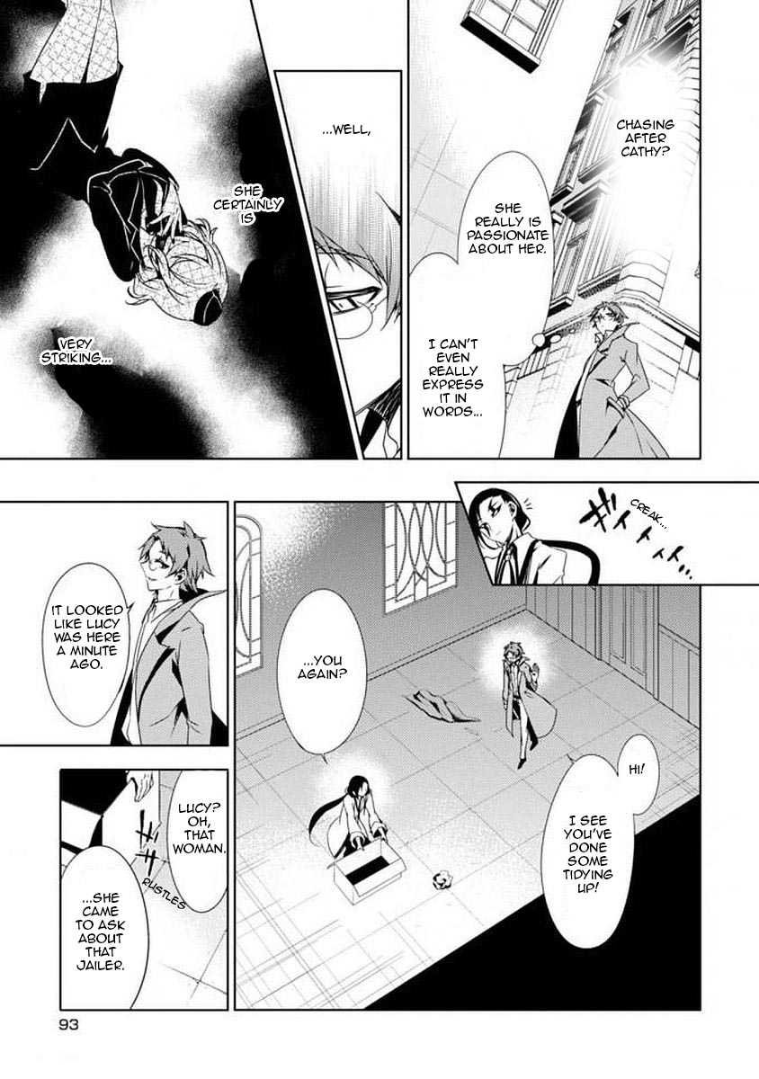 Satsuriku No Tenshi: Episode.0 - Vol.2 Chapter 6: The Bloodstained Young Woman